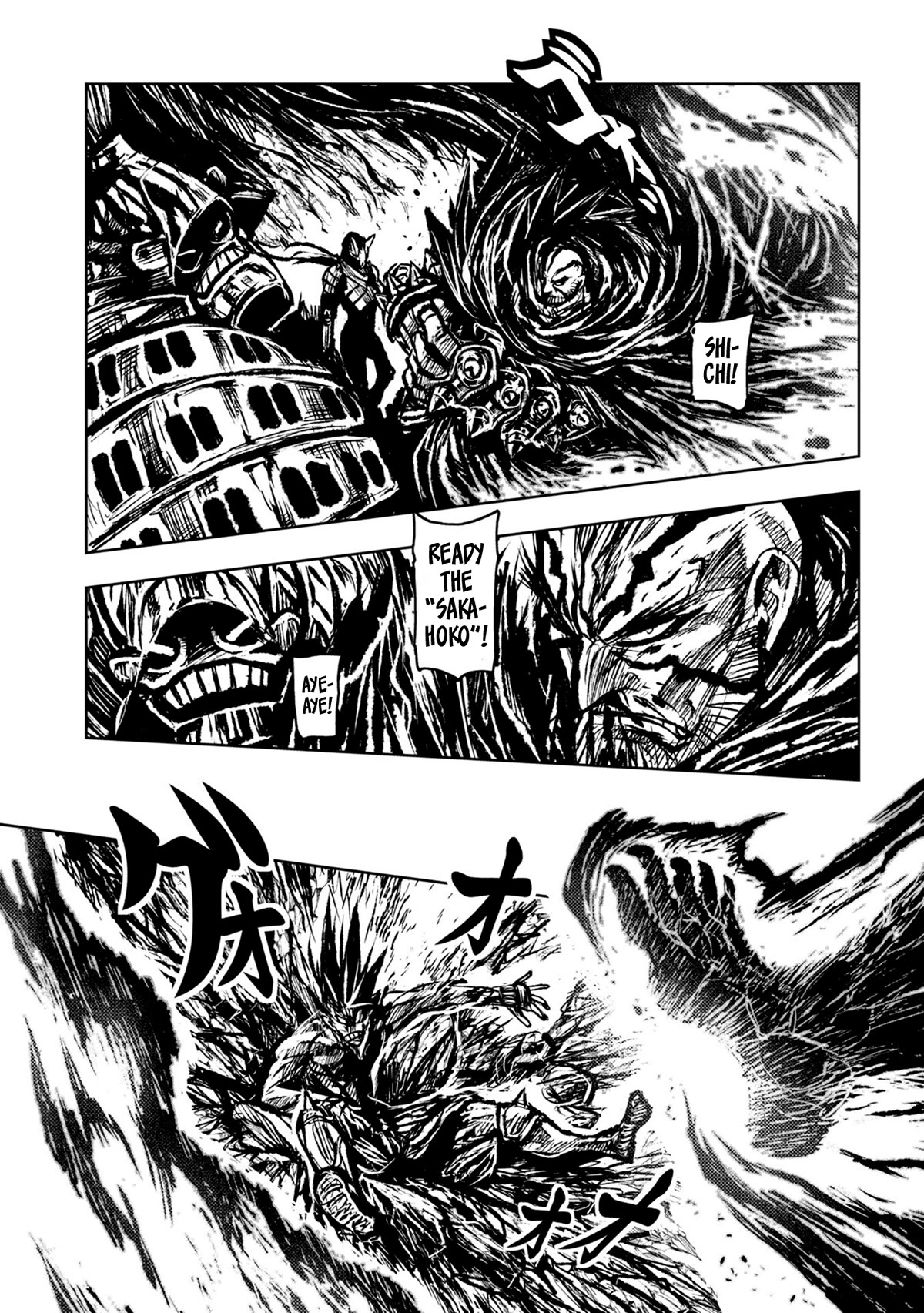 ZINGNIZE chapter 32 page 6