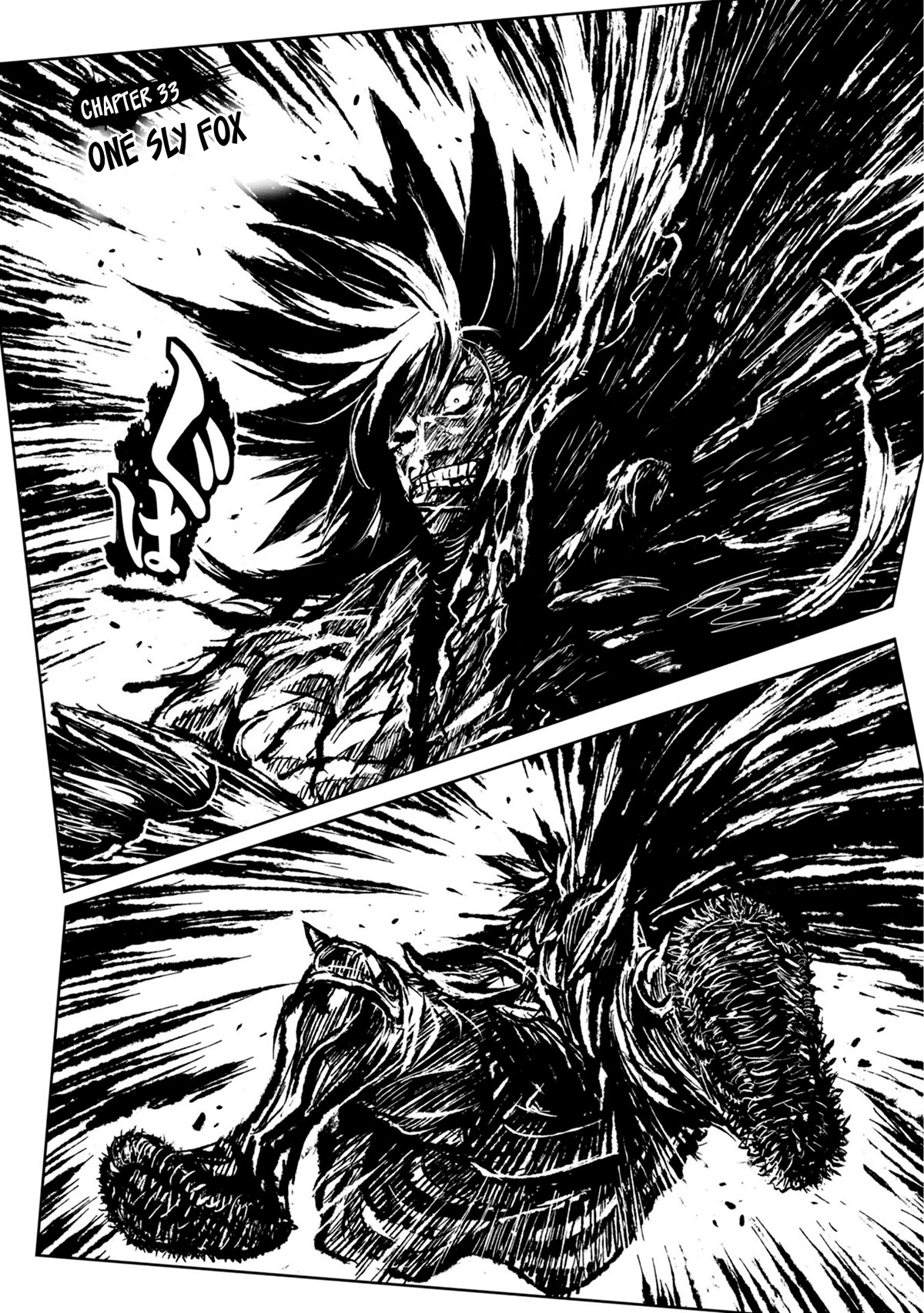 ZINGNIZE chapter 33 page 1