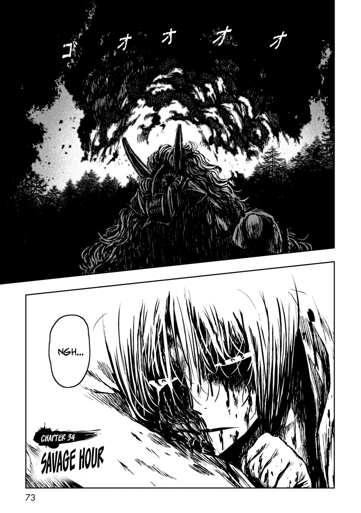 ZINGNIZE chapter 34 page 1