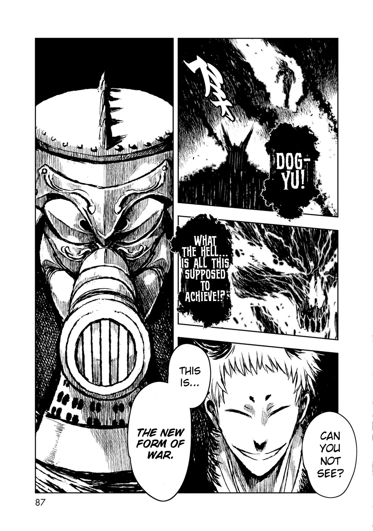 ZINGNIZE chapter 34 page 13