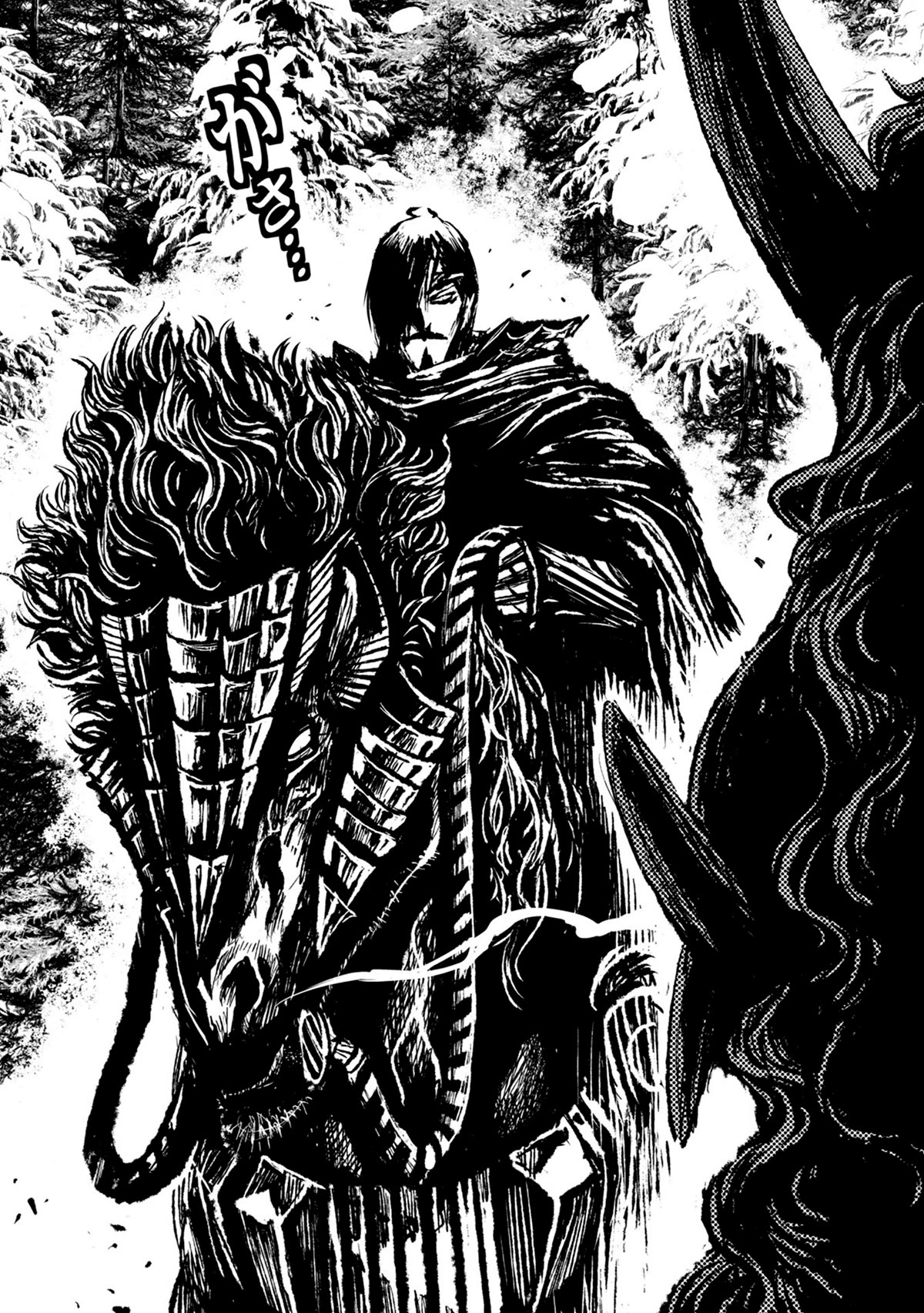 ZINGNIZE chapter 34 page 4