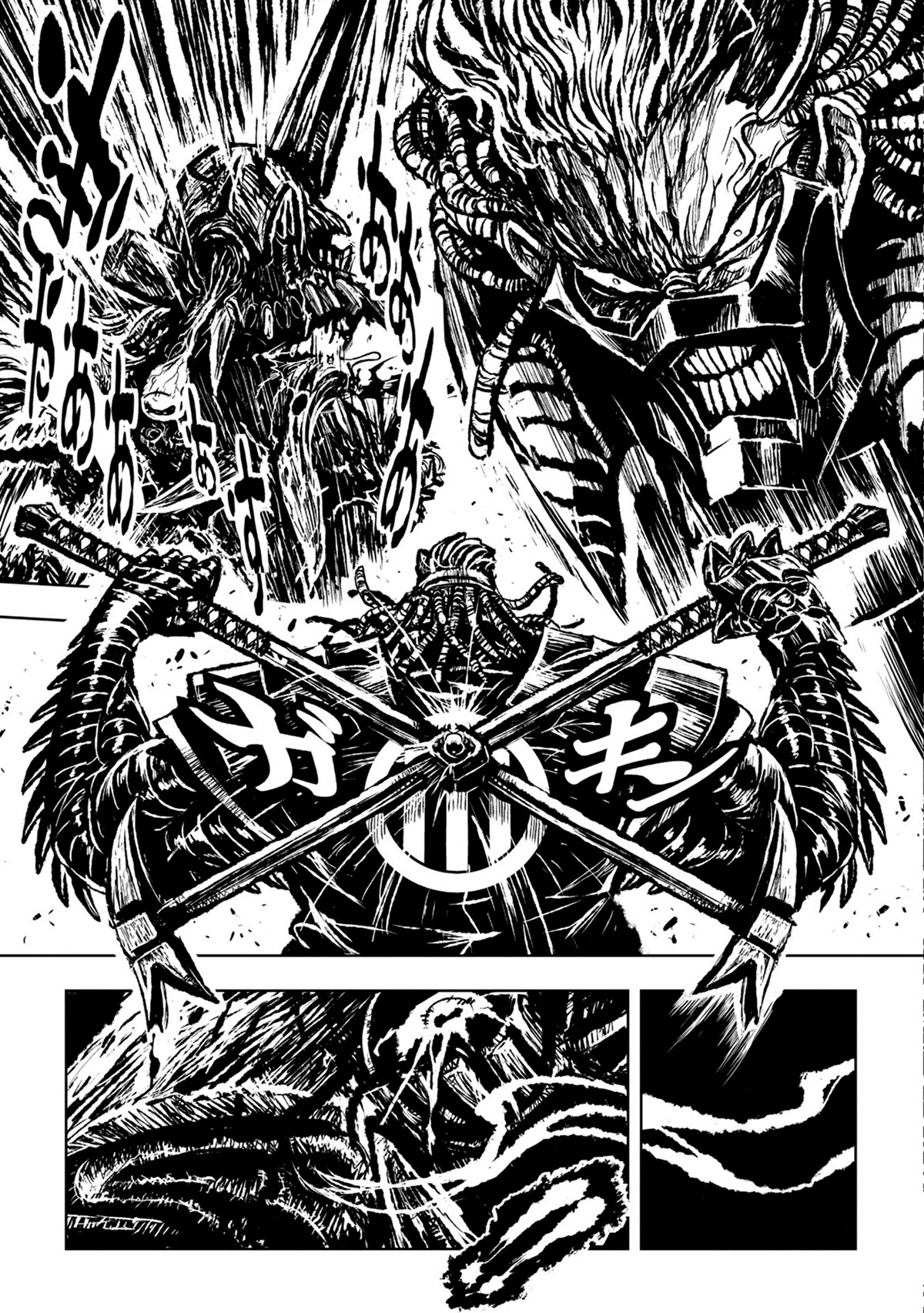 ZINGNIZE chapter 34 page 7