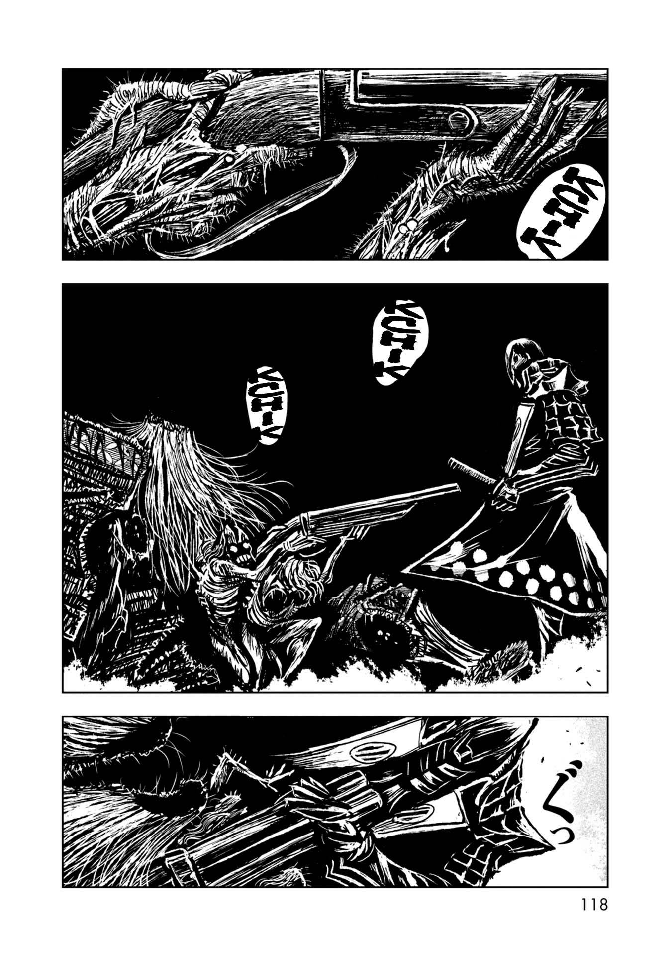 ZINGNIZE chapter 35 page 21