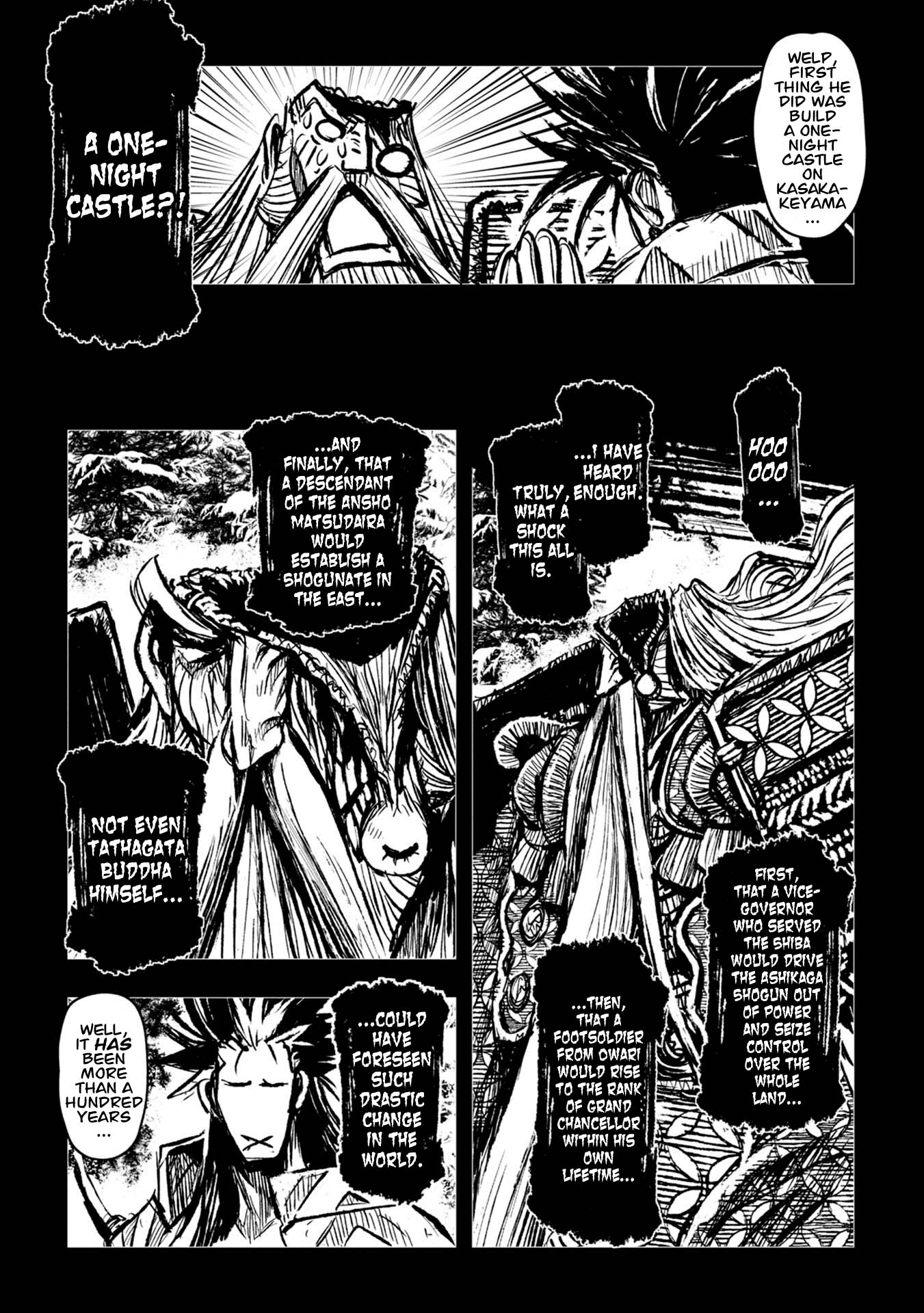 ZINGNIZE chapter 35 page 3