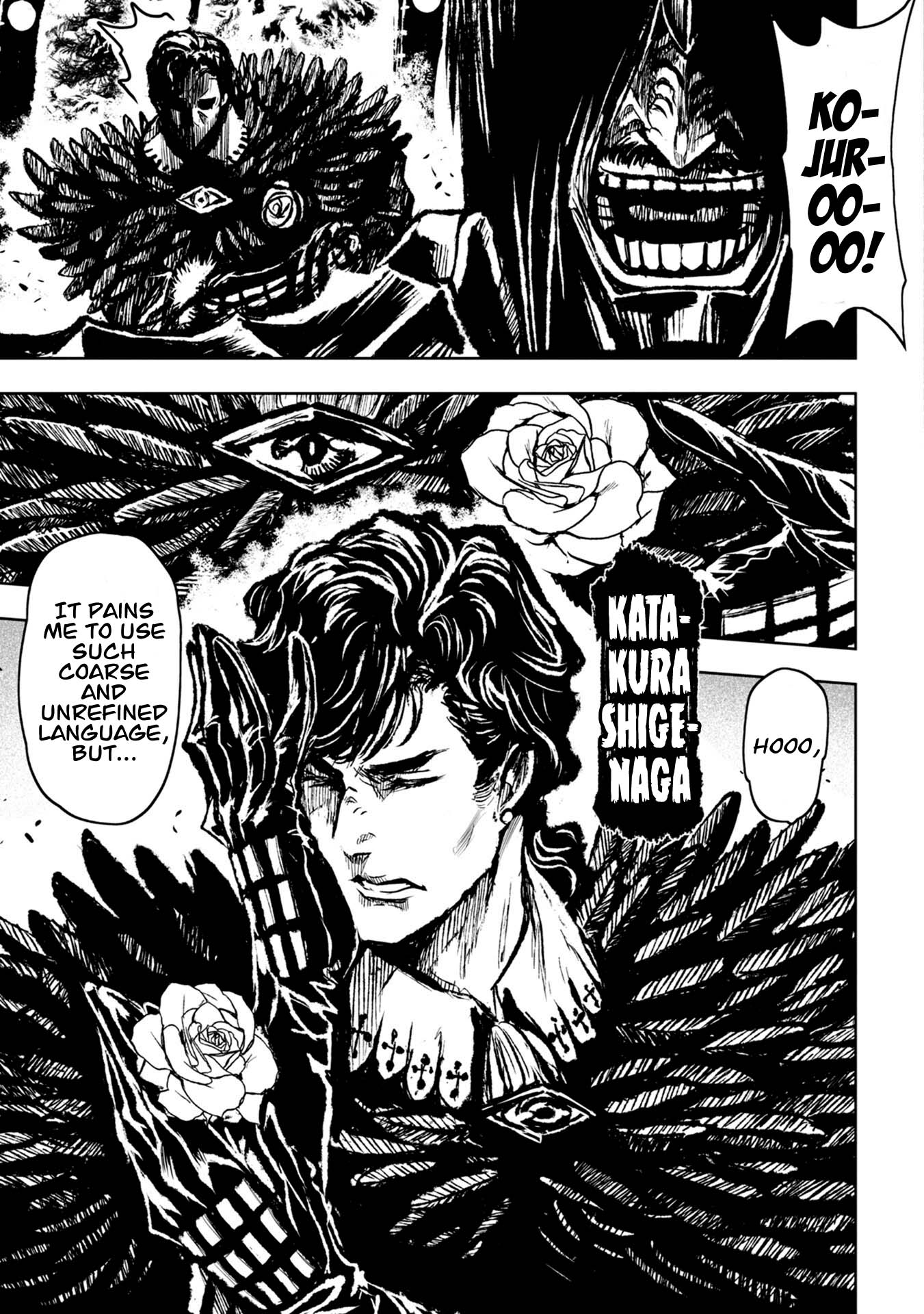 ZINGNIZE chapter 35 page 7