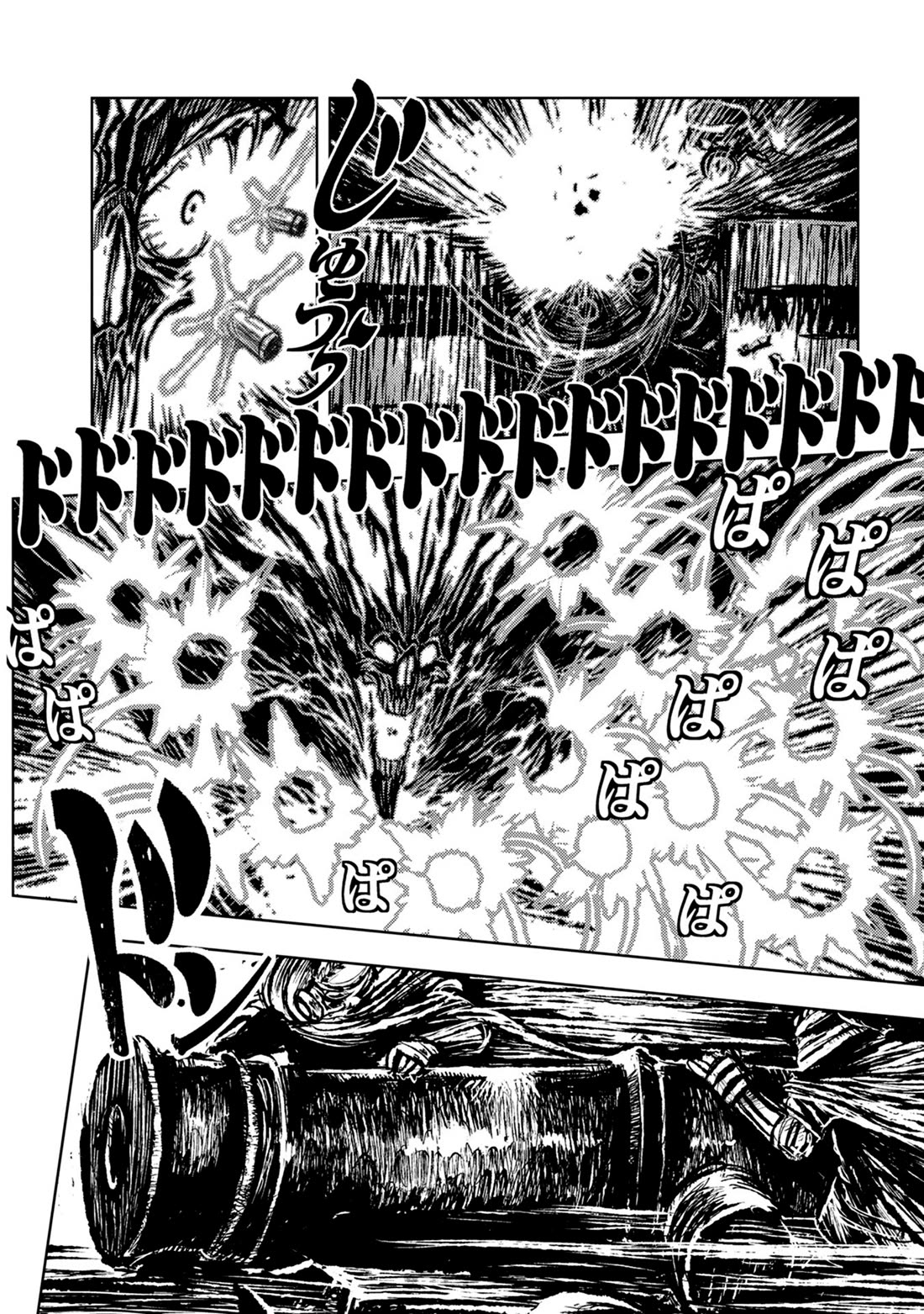 ZINGNIZE chapter 36 page 13