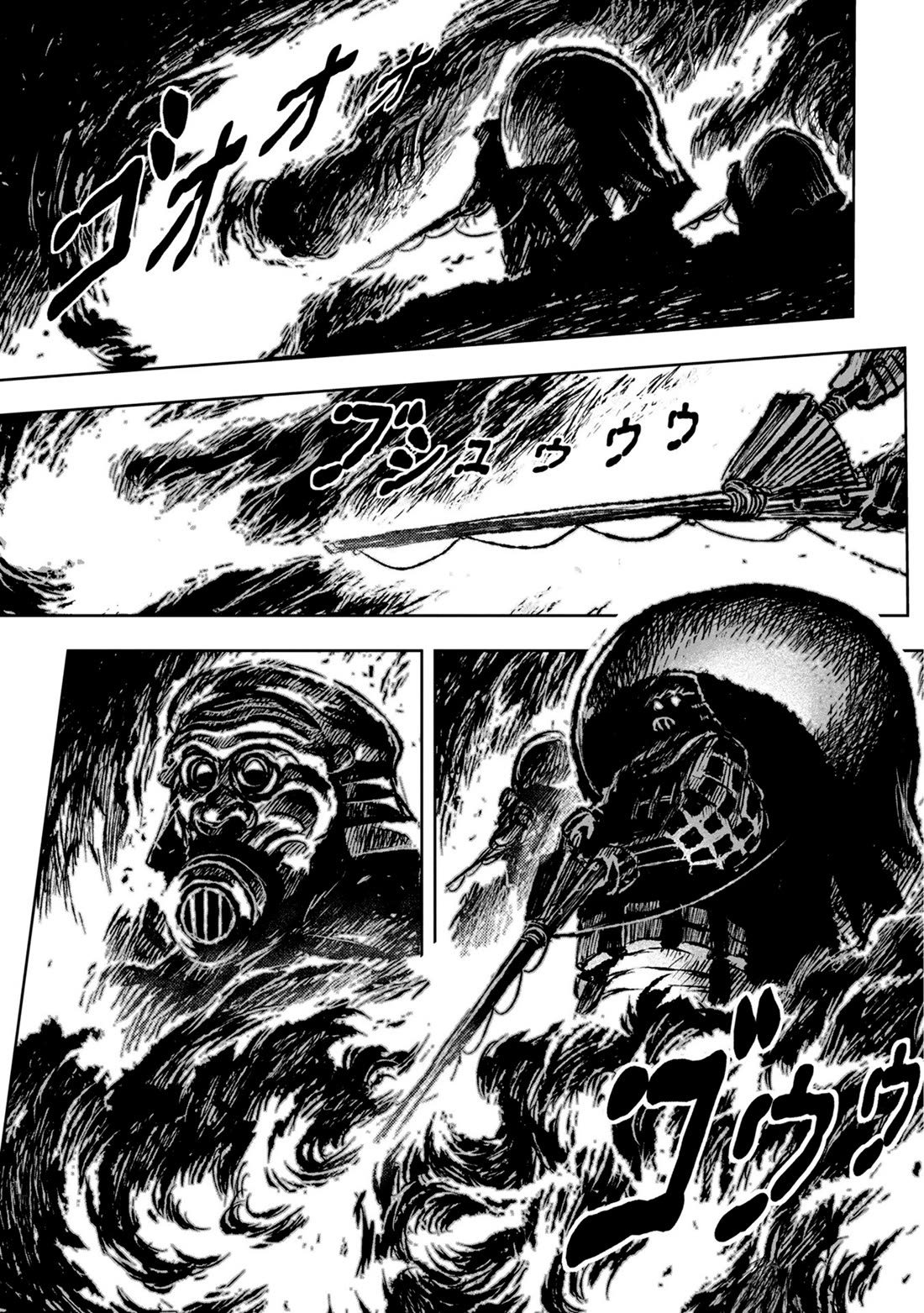 ZINGNIZE chapter 36 page 22