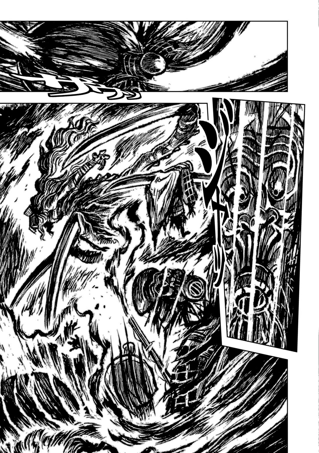 ZINGNIZE chapter 36 page 24