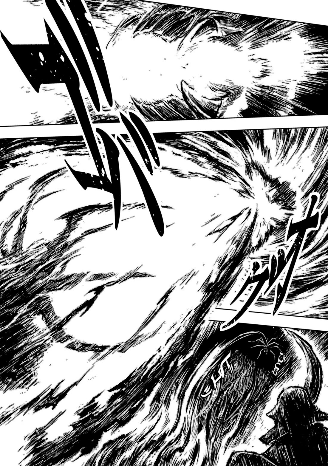 ZINGNIZE chapter 36 page 25