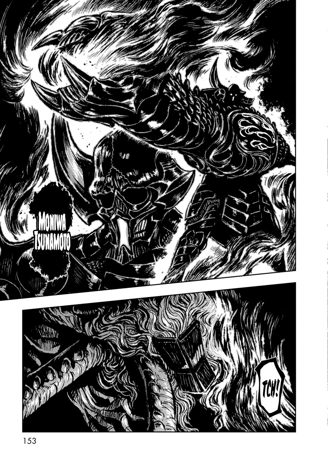 ZINGNIZE chapter 36 page 26