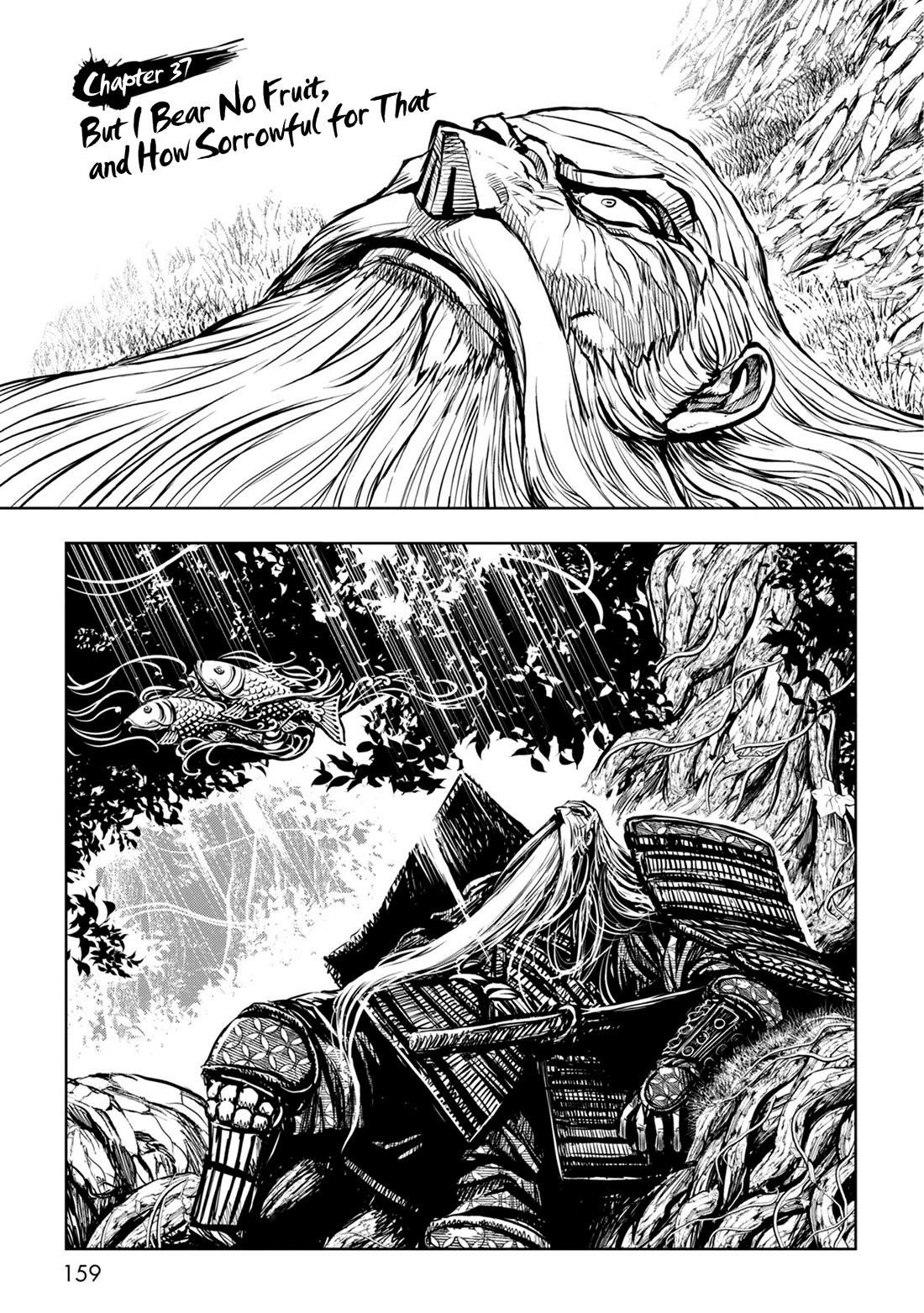 ZINGNIZE chapter 37 page 1