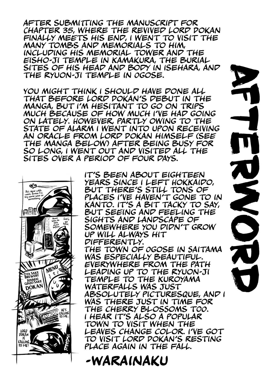 ZINGNIZE chapter 37 page 16