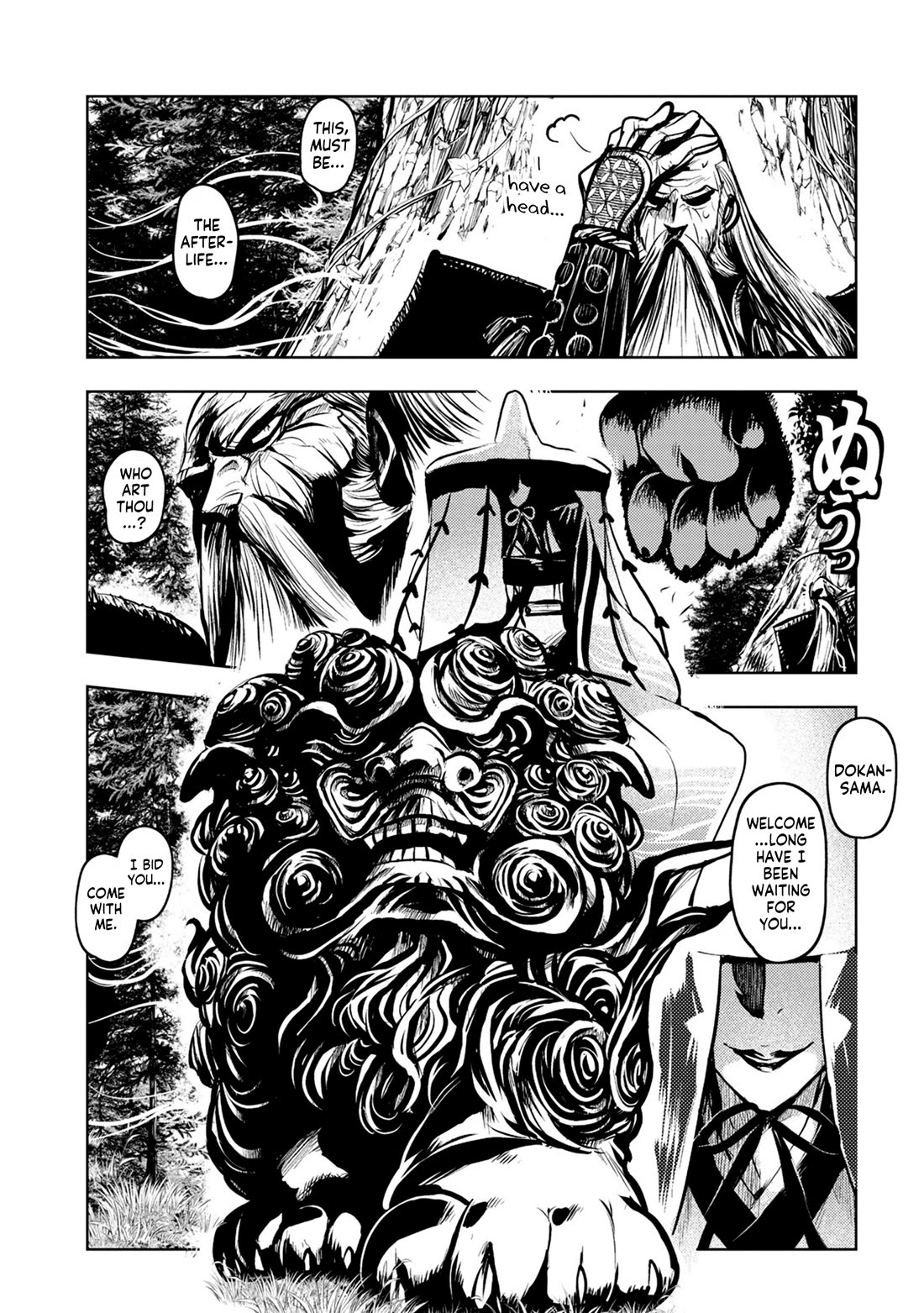 ZINGNIZE chapter 37 page 3