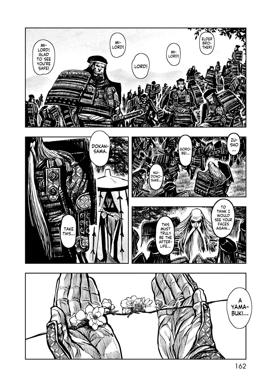 ZINGNIZE chapter 37 page 4