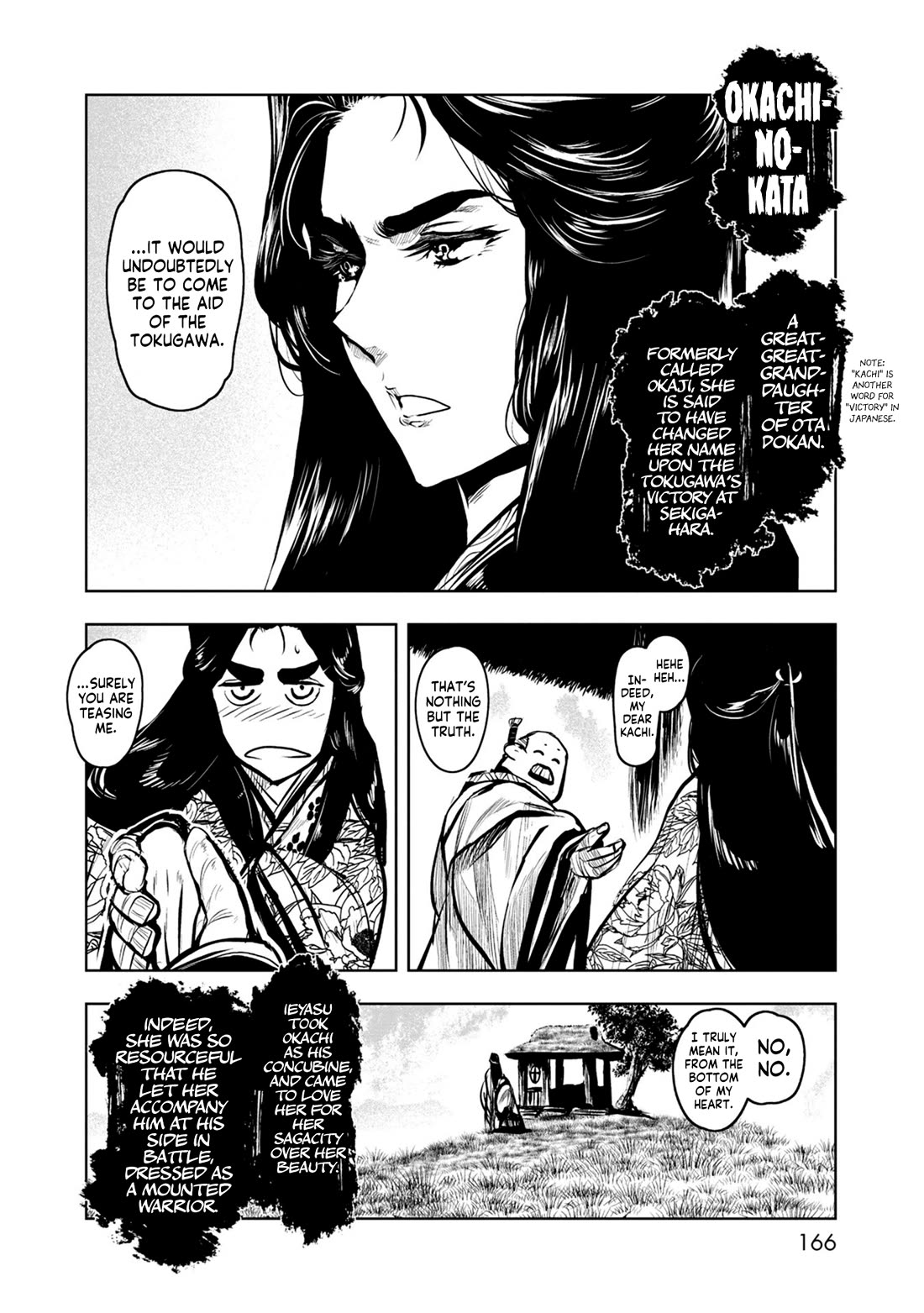 ZINGNIZE chapter 37 page 8