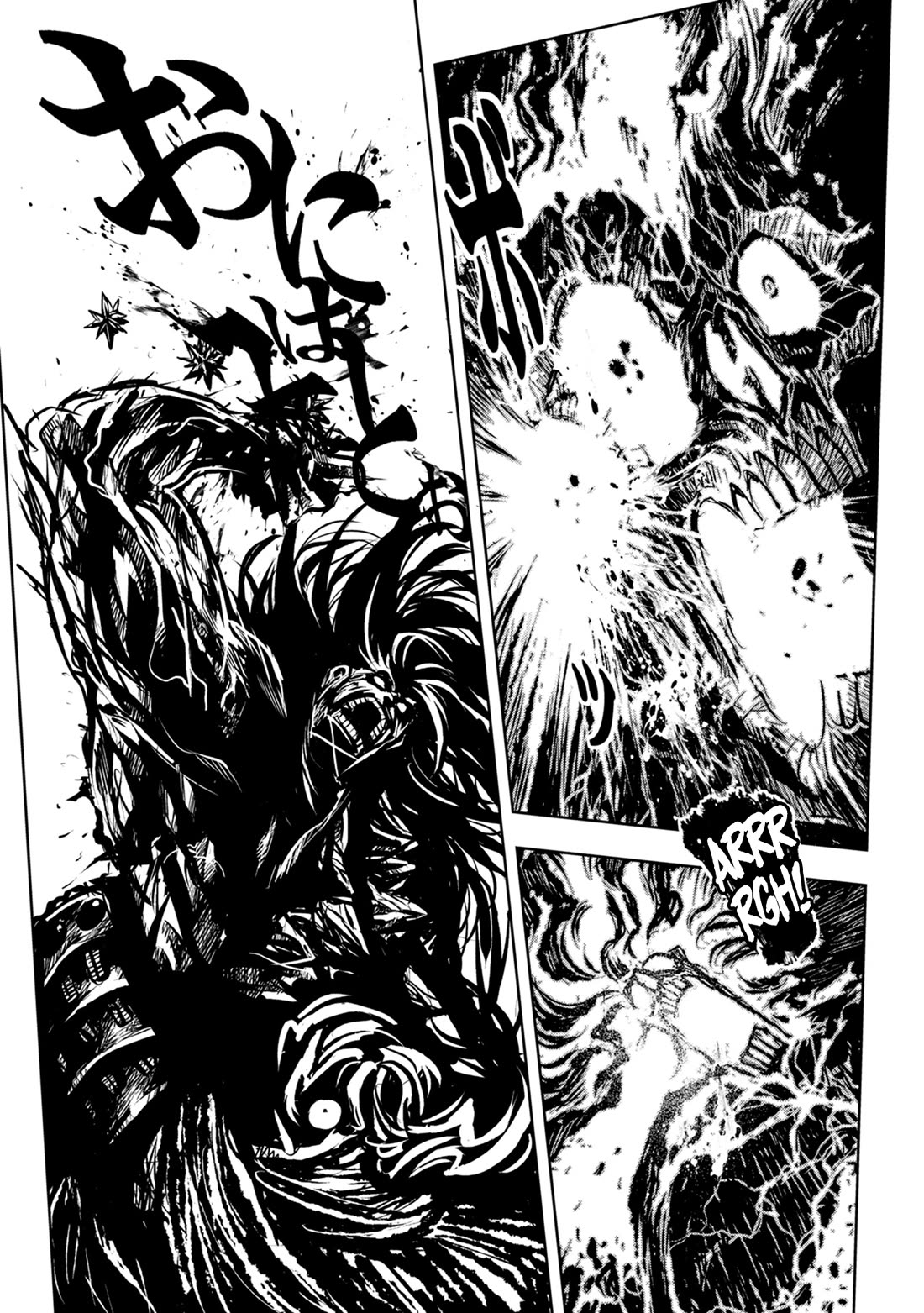 ZINGNIZE chapter 38 page 11