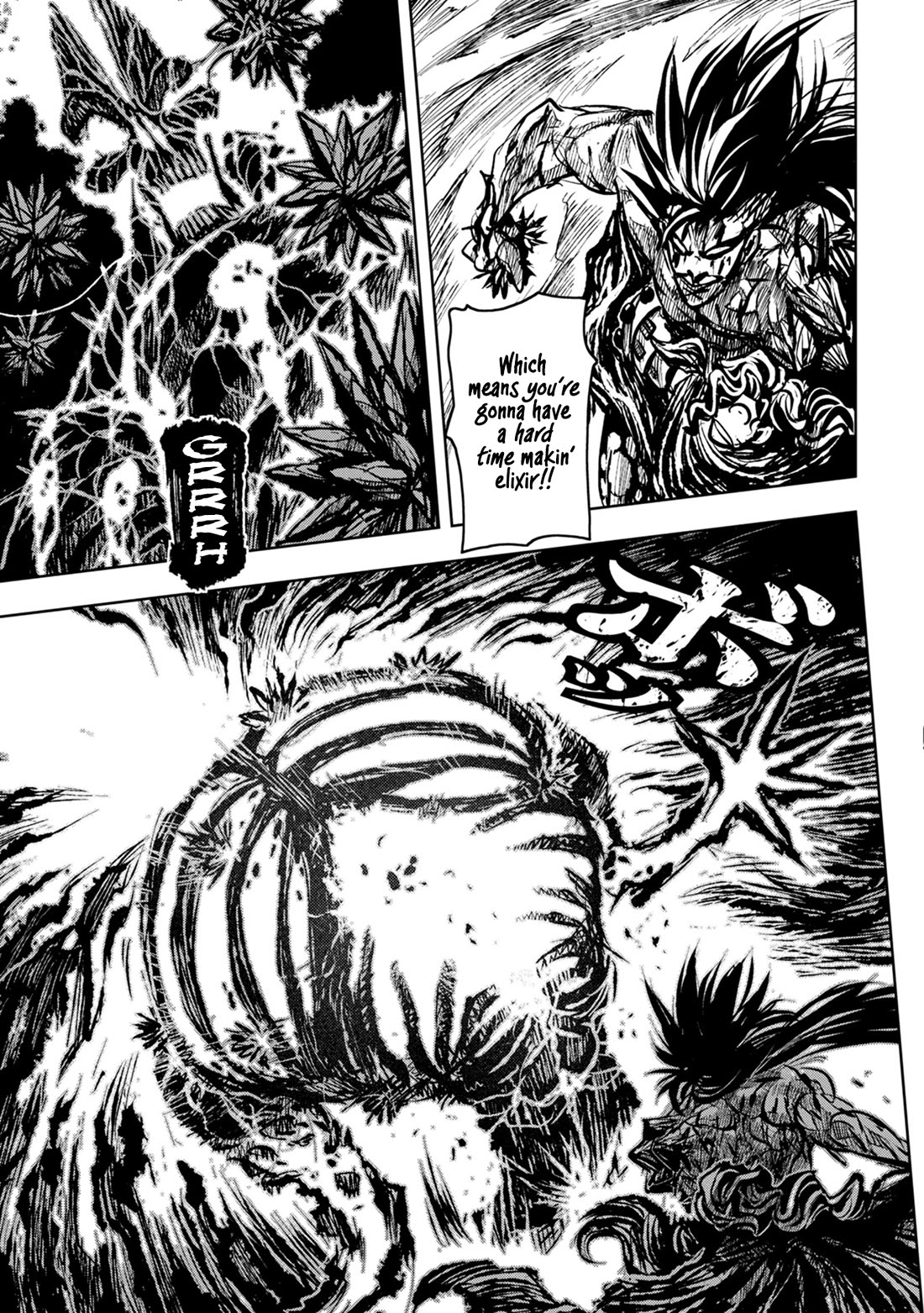 ZINGNIZE chapter 38 page 16