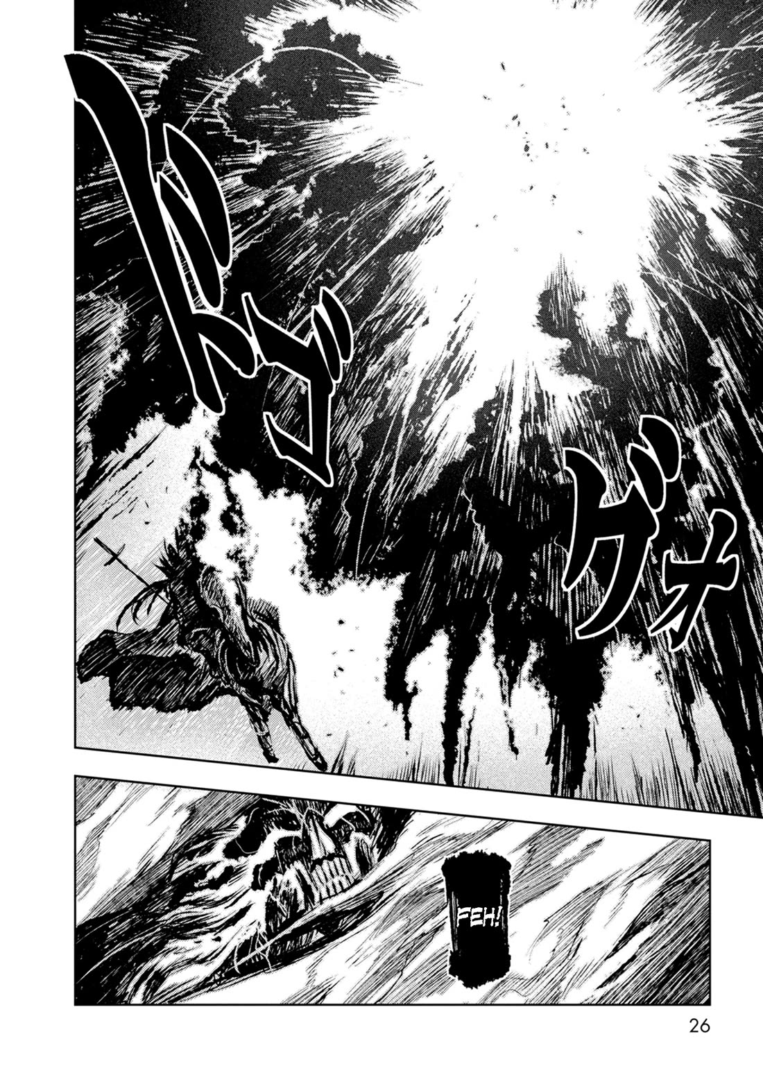 ZINGNIZE chapter 38 page 21