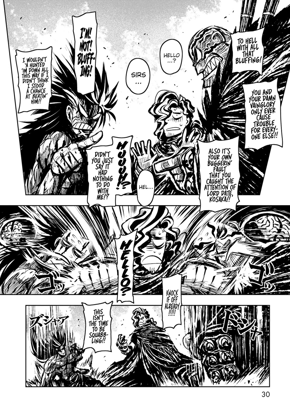 ZINGNIZE chapter 38 page 25