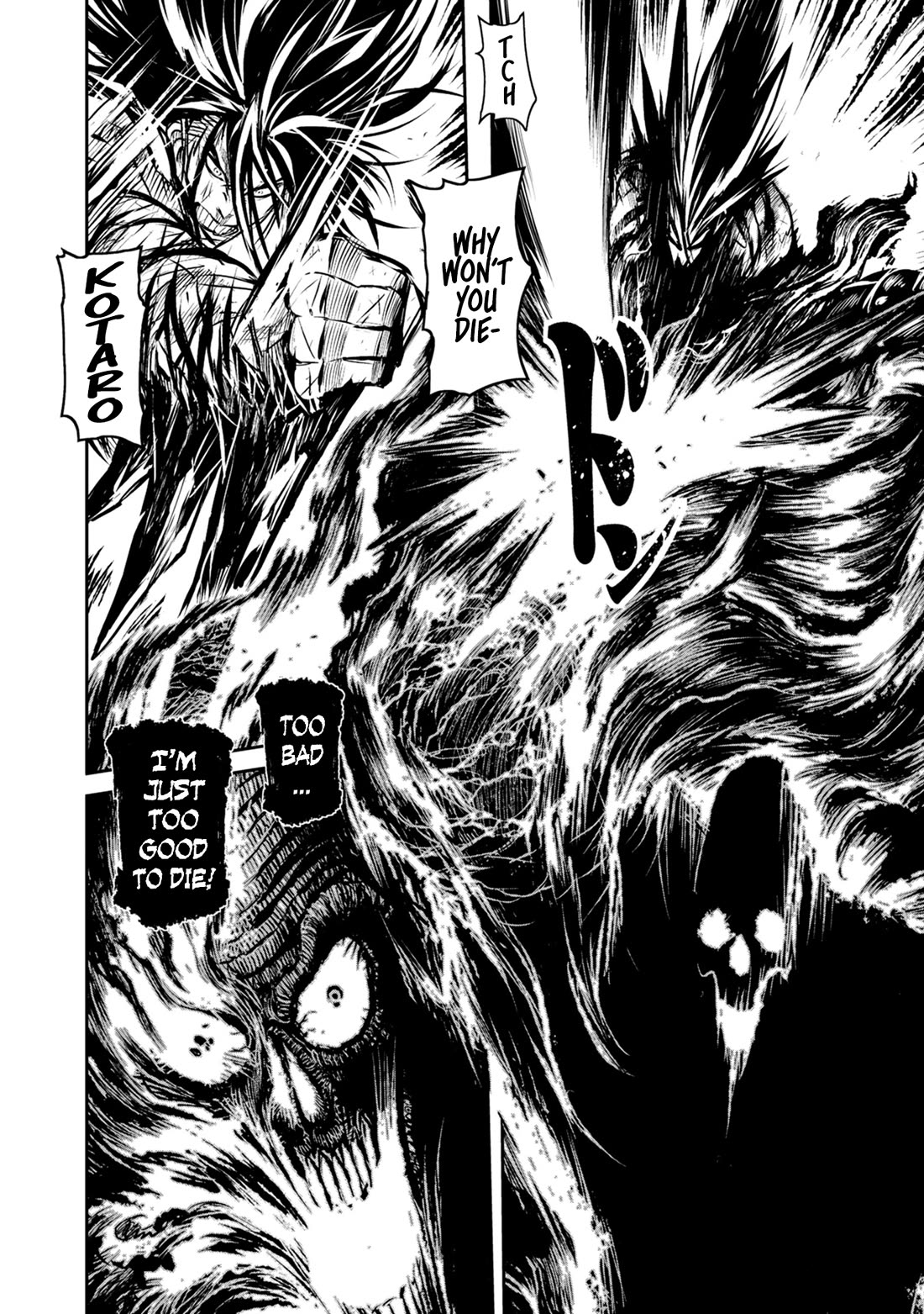 ZINGNIZE chapter 39 page 12