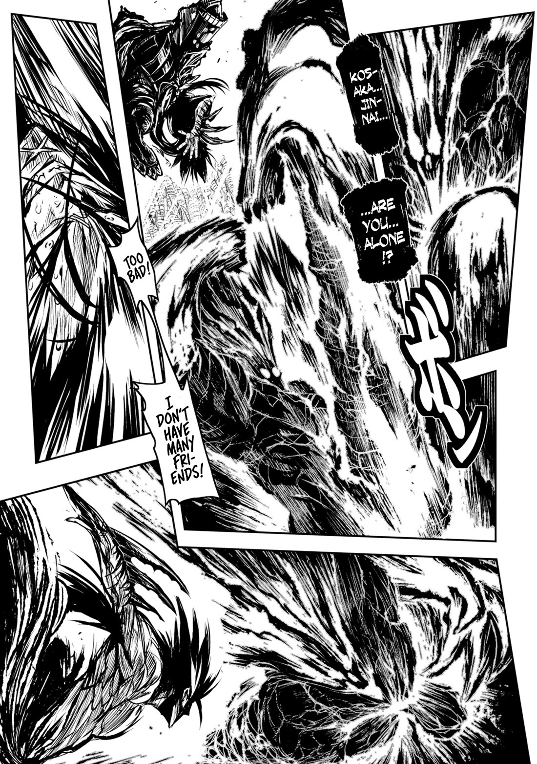 ZINGNIZE chapter 39 page 13