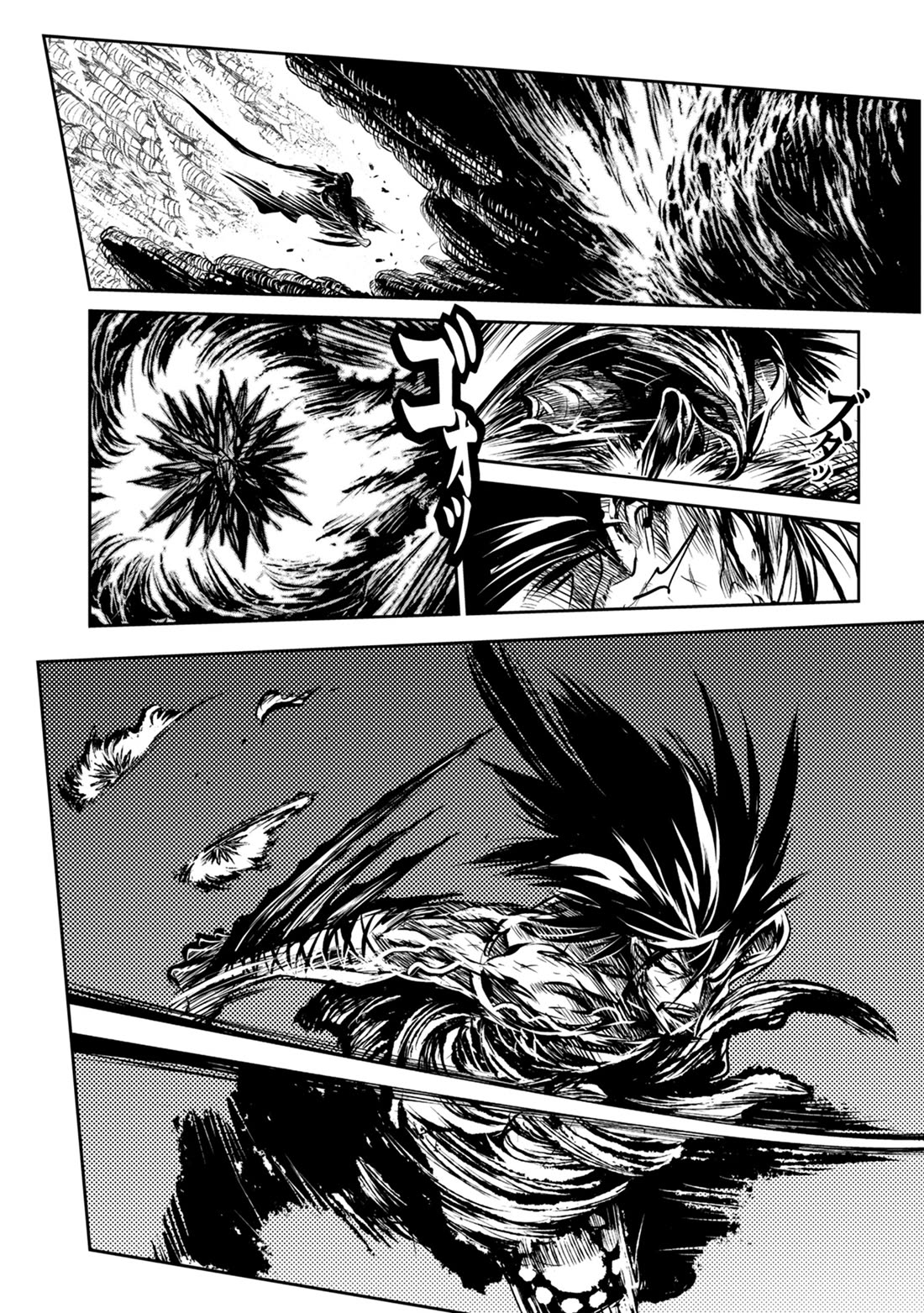 ZINGNIZE chapter 39 page 14