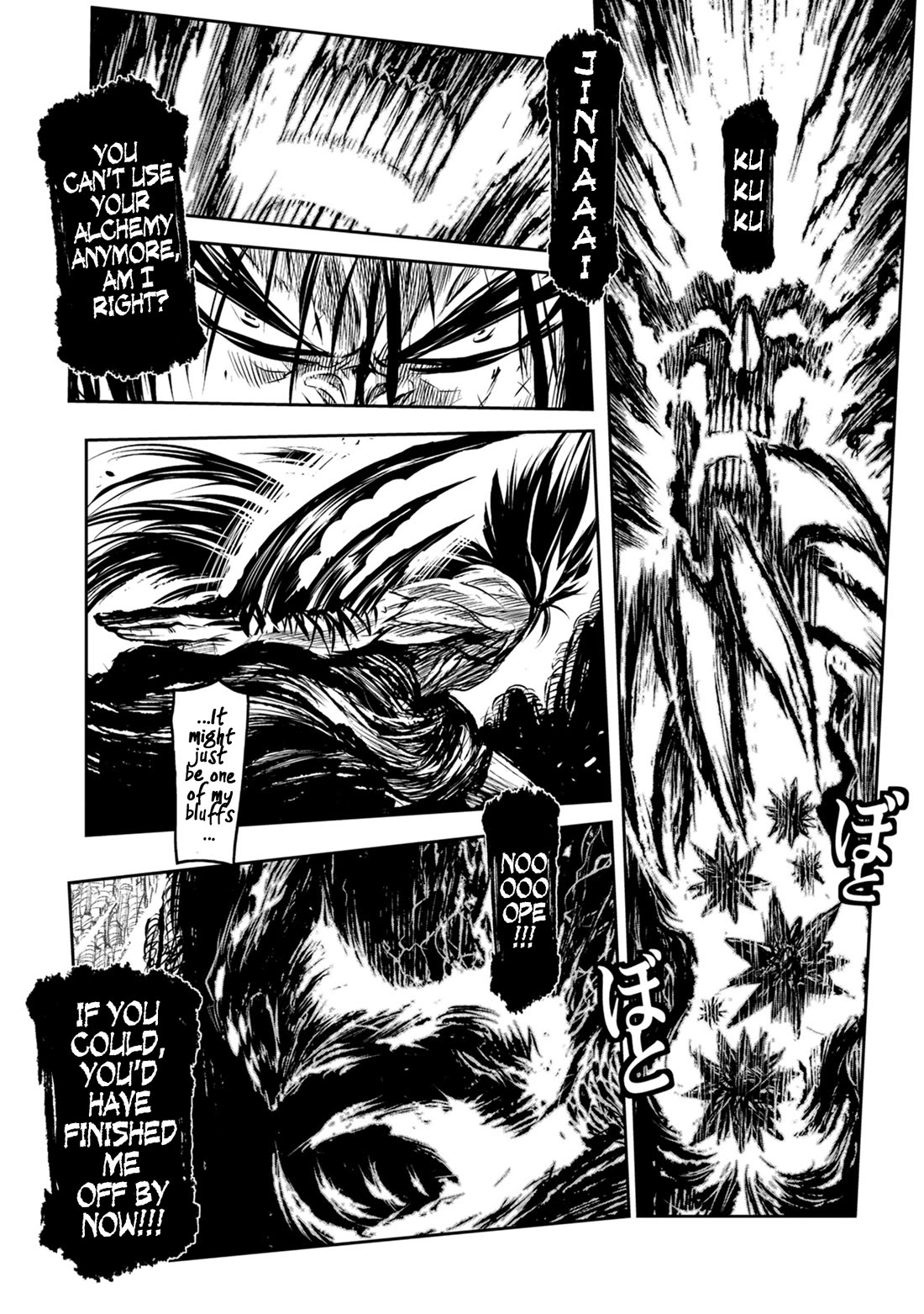 ZINGNIZE chapter 39 page 15