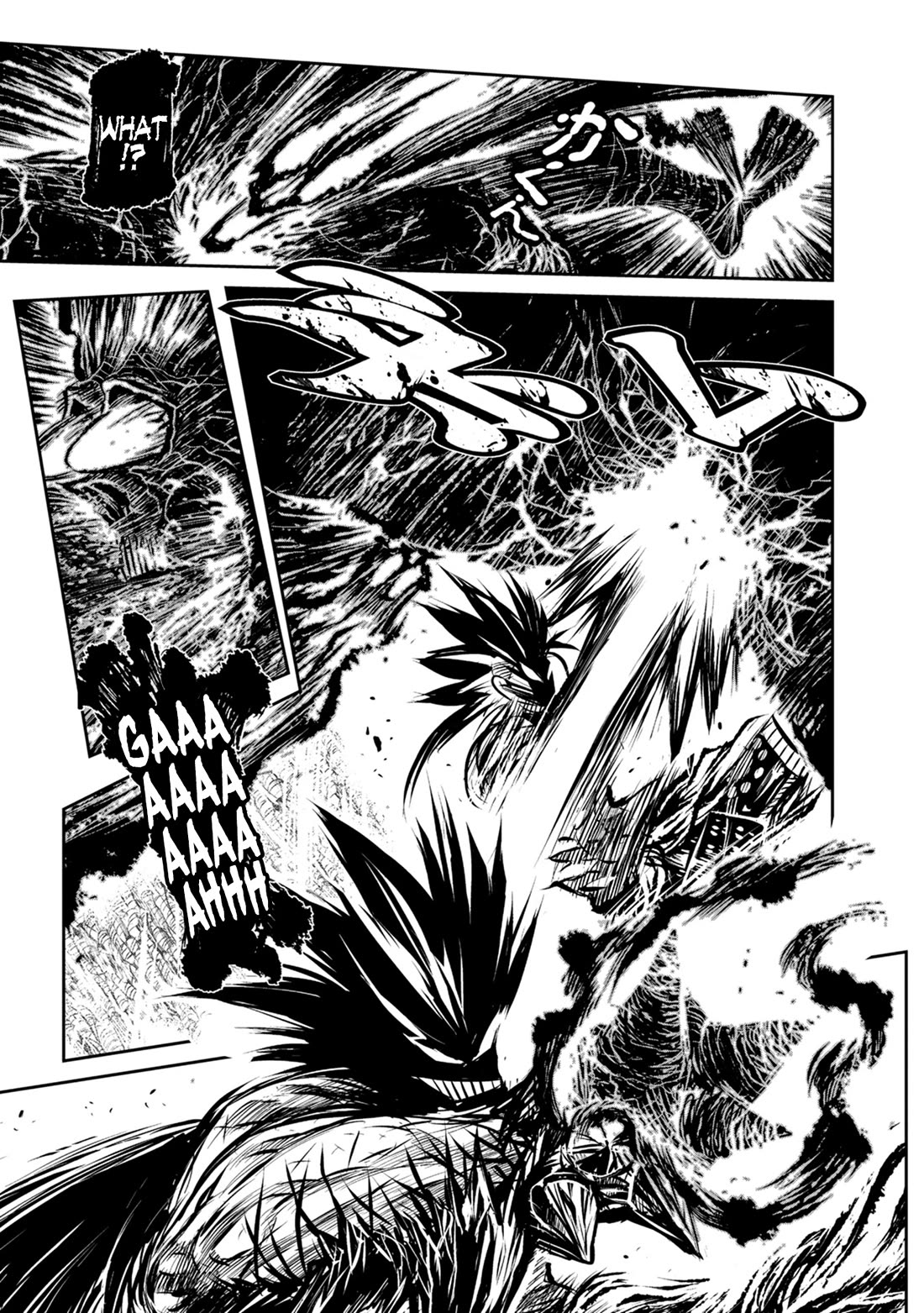 ZINGNIZE chapter 39 page 17