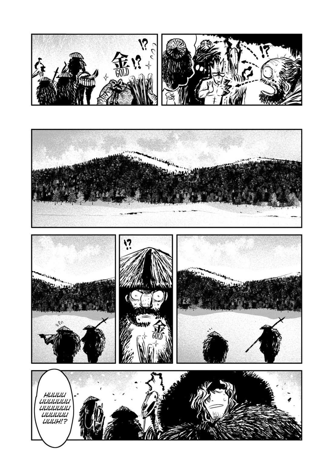 ZINGNIZE chapter 39 page 4