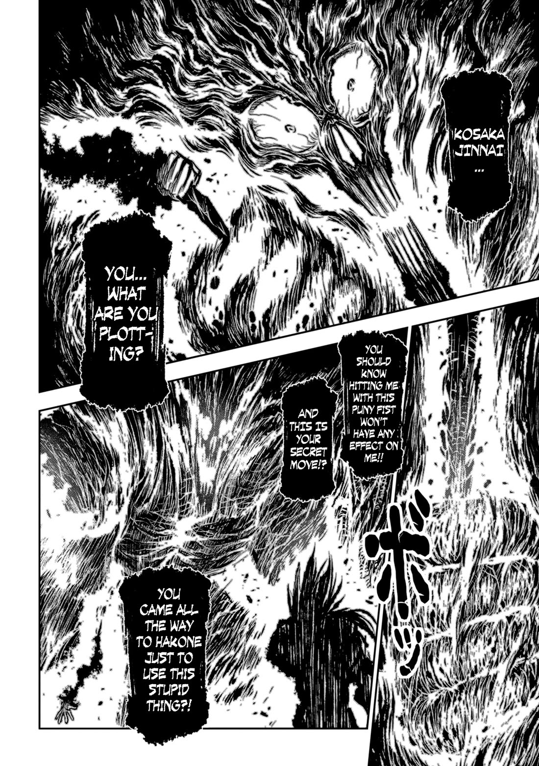 ZINGNIZE chapter 40 page 13