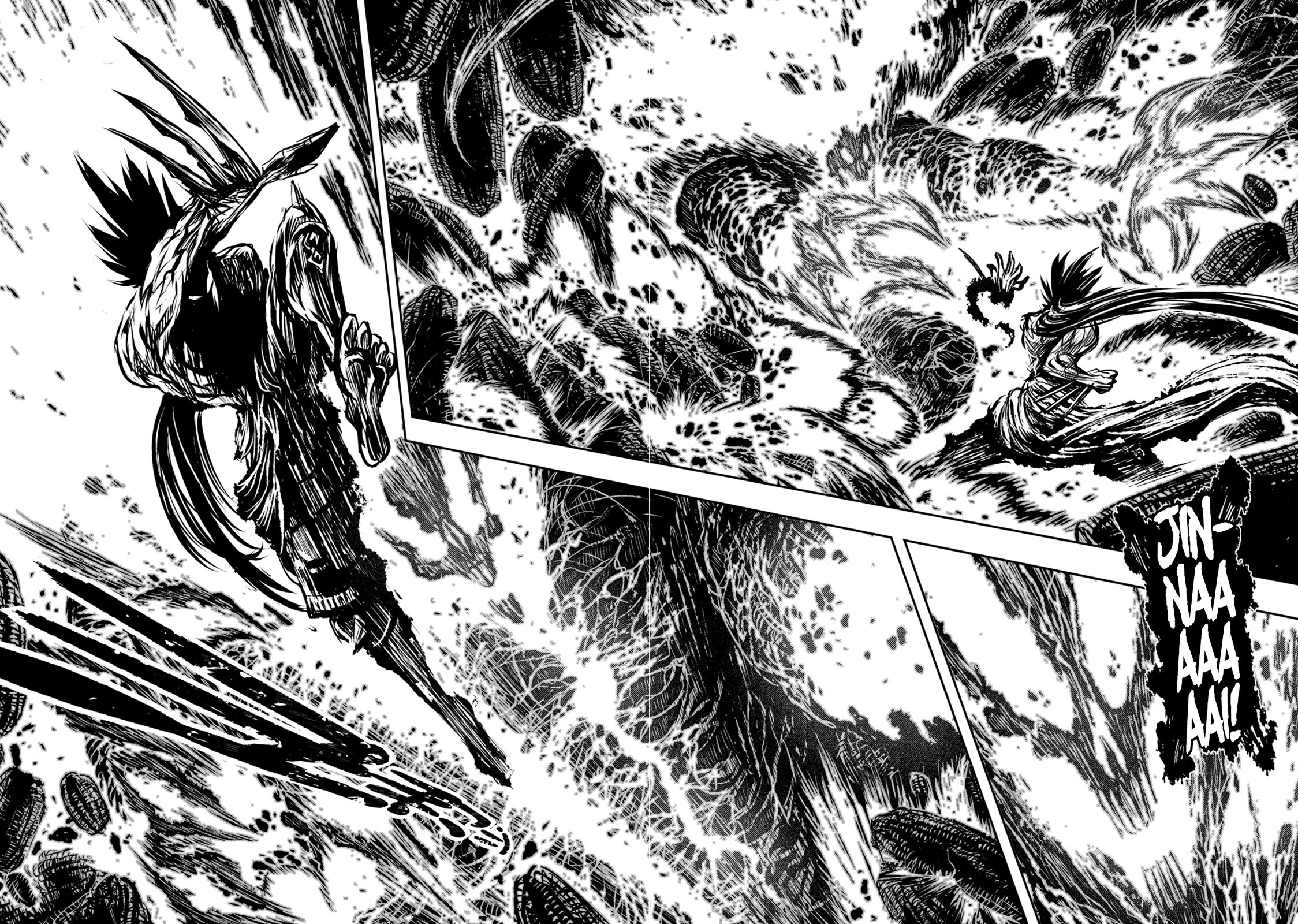 ZINGNIZE chapter 40 page 4