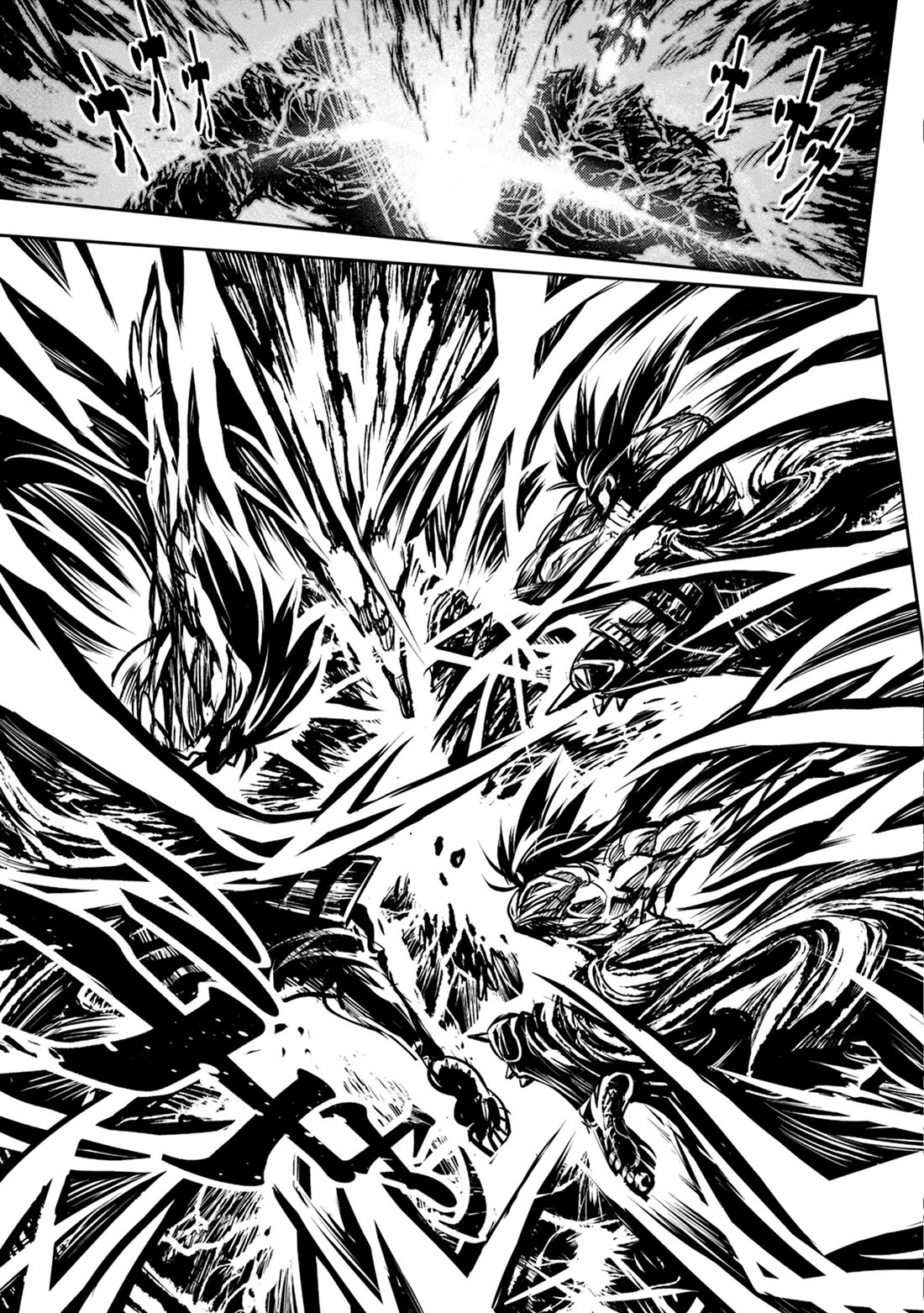 ZINGNIZE chapter 40 page 6