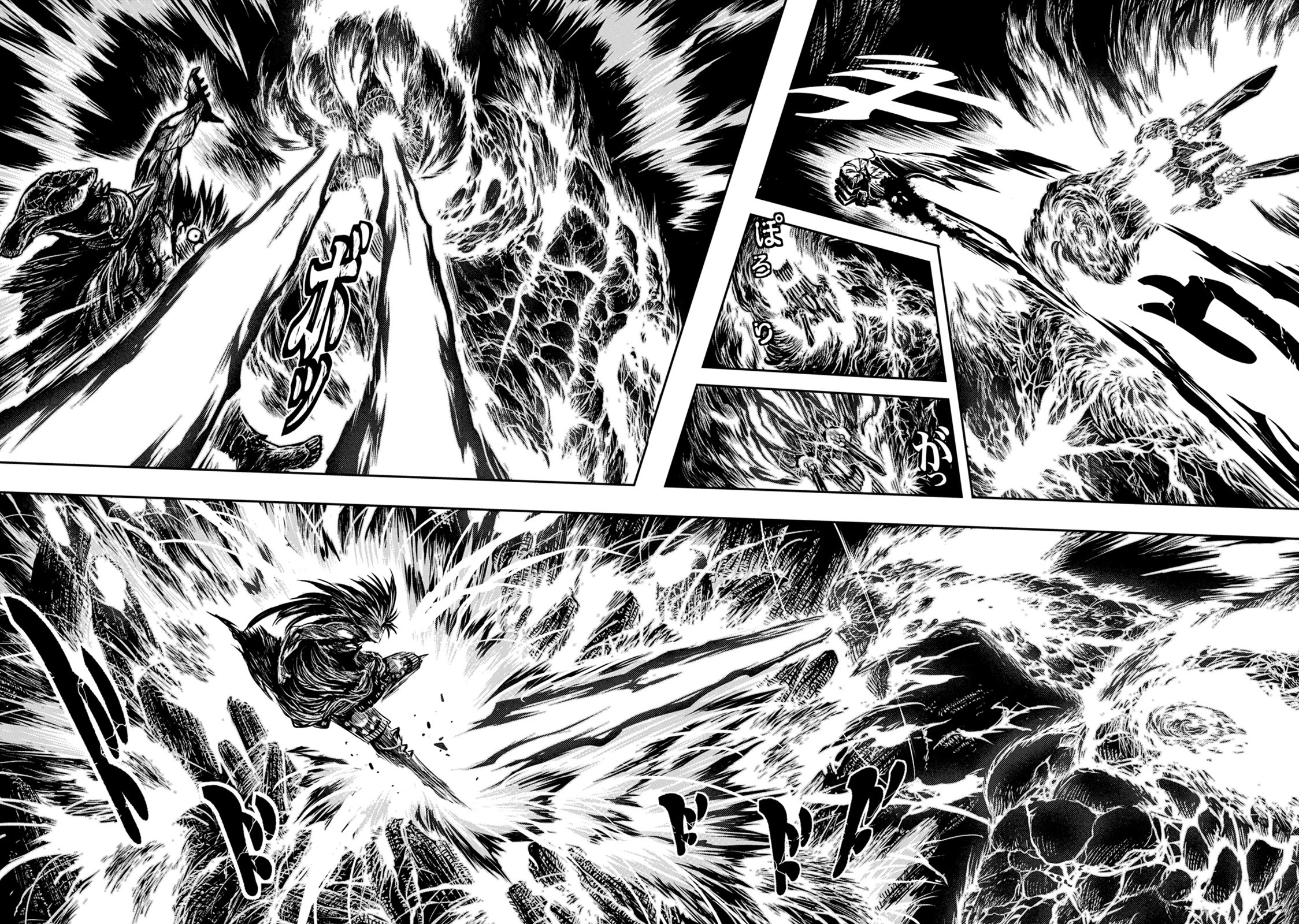 ZINGNIZE chapter 40 page 9