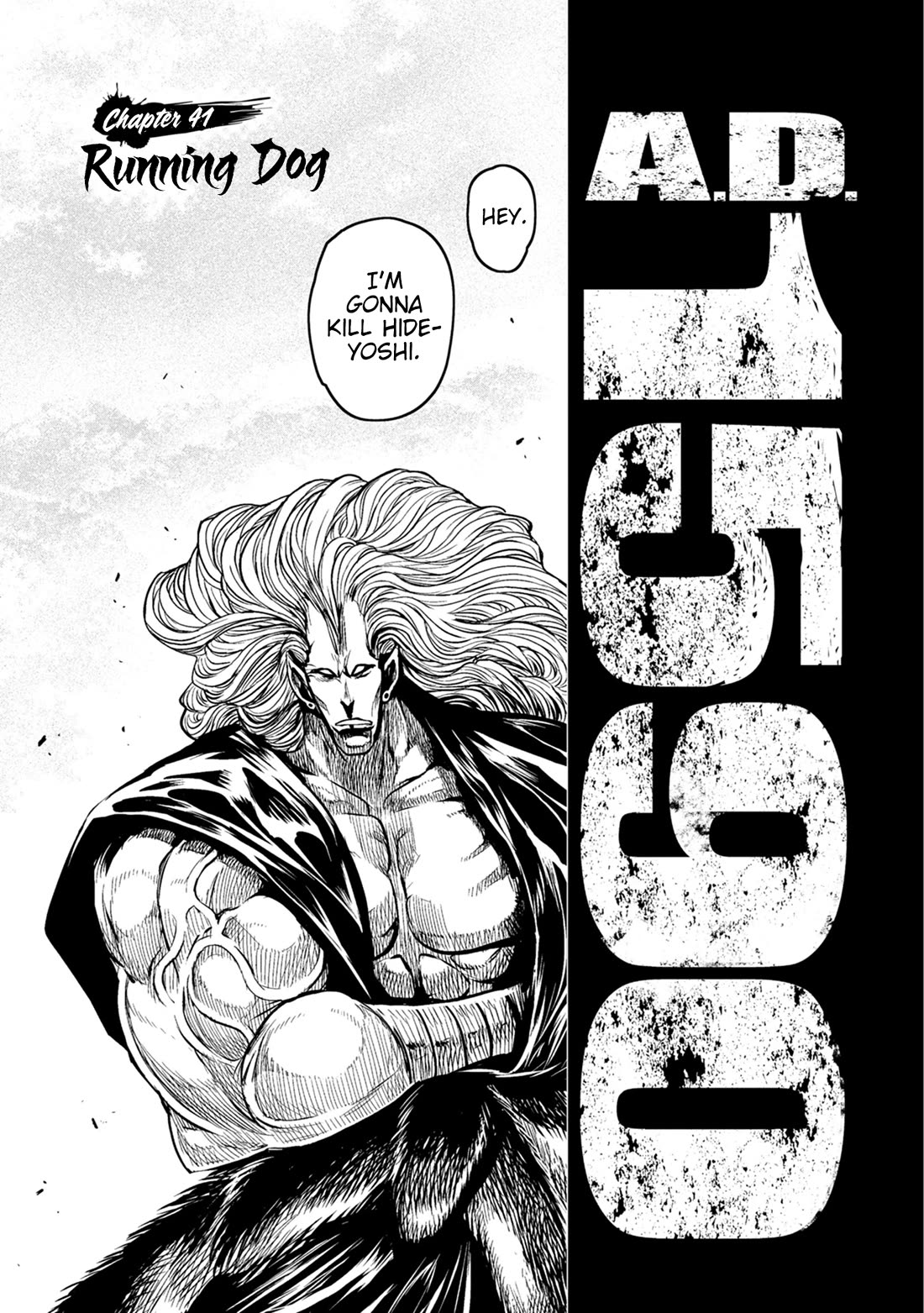 ZINGNIZE chapter 41 page 1