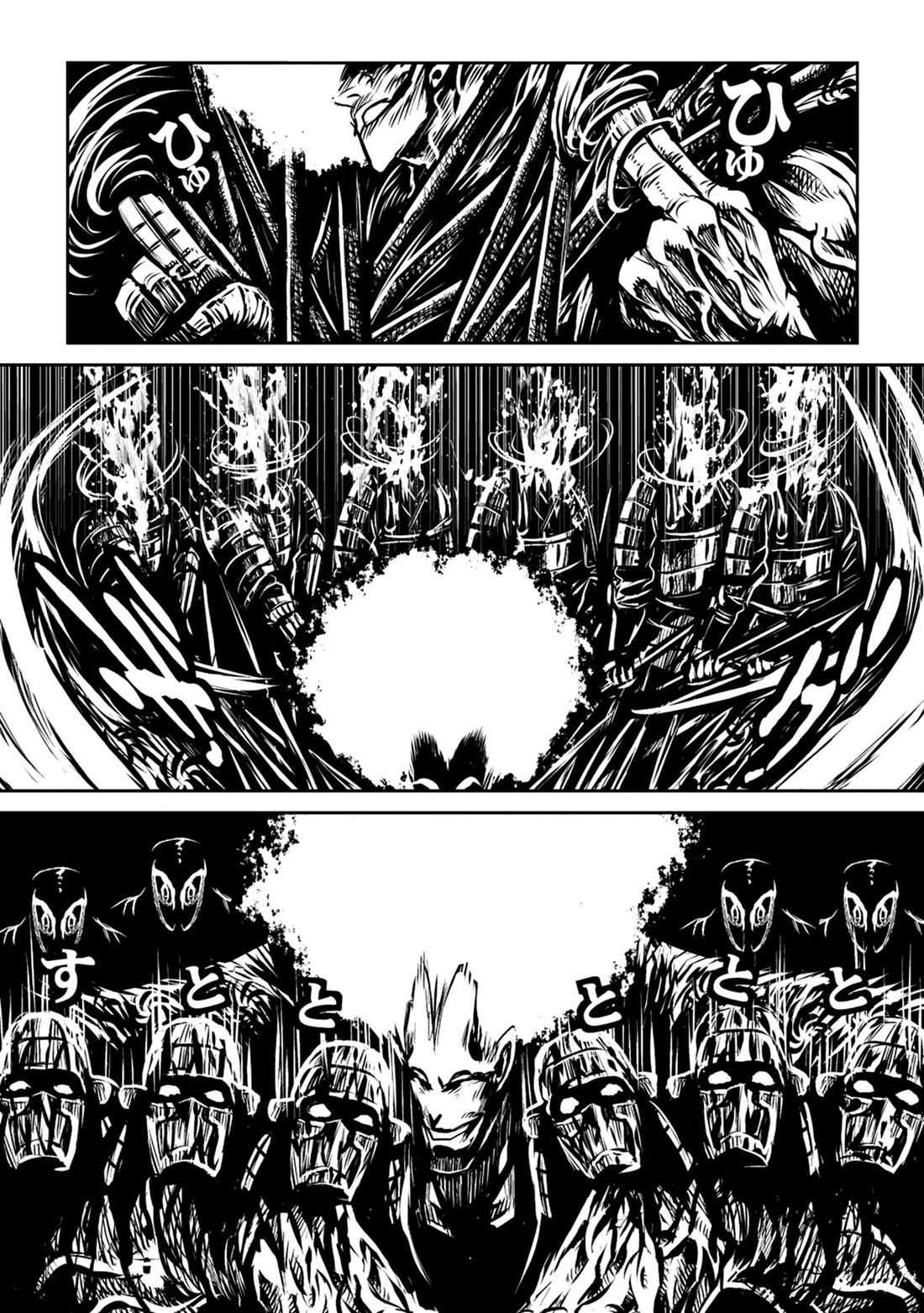 ZINGNIZE chapter 41 page 10