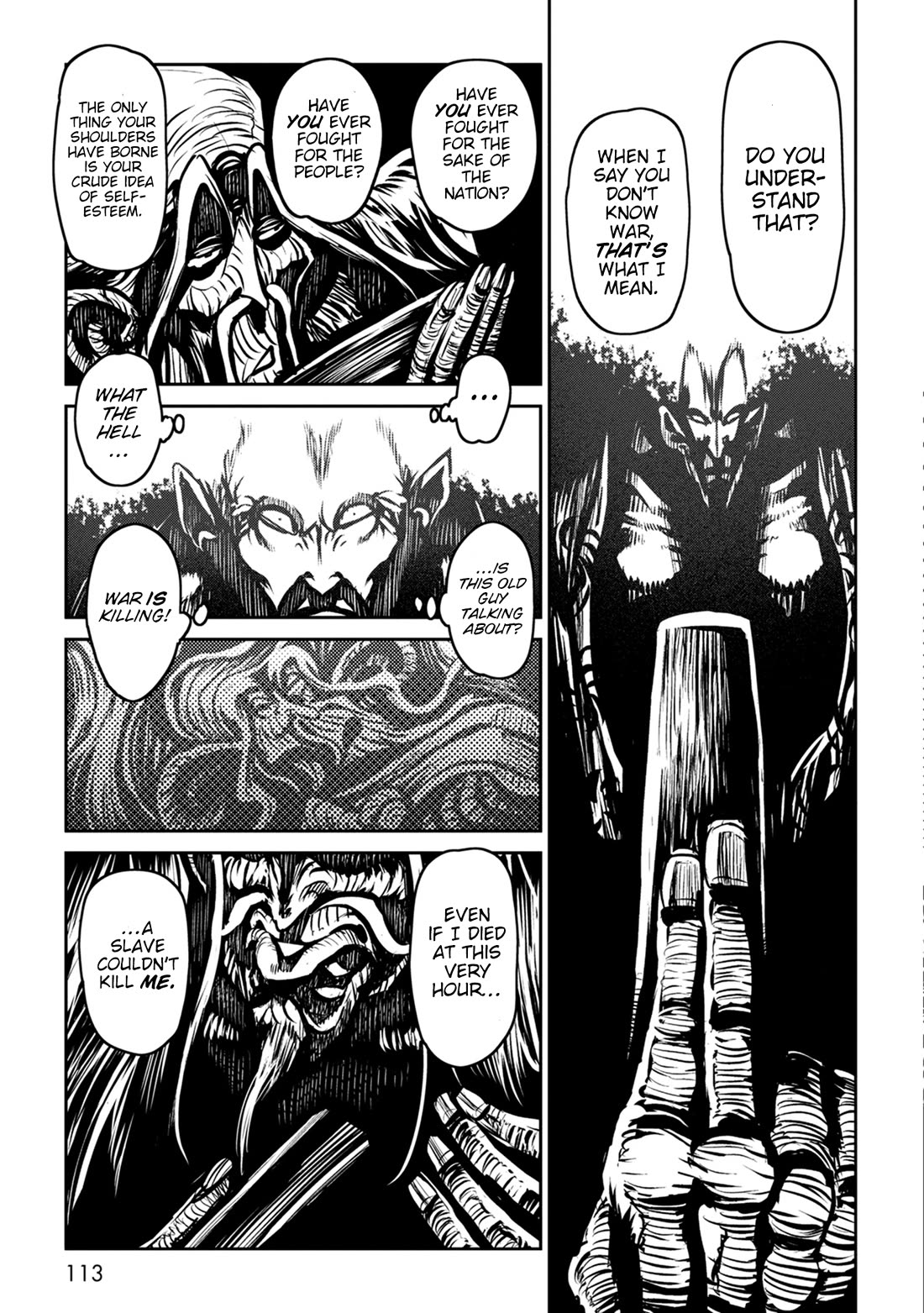 ZINGNIZE chapter 41 page 17