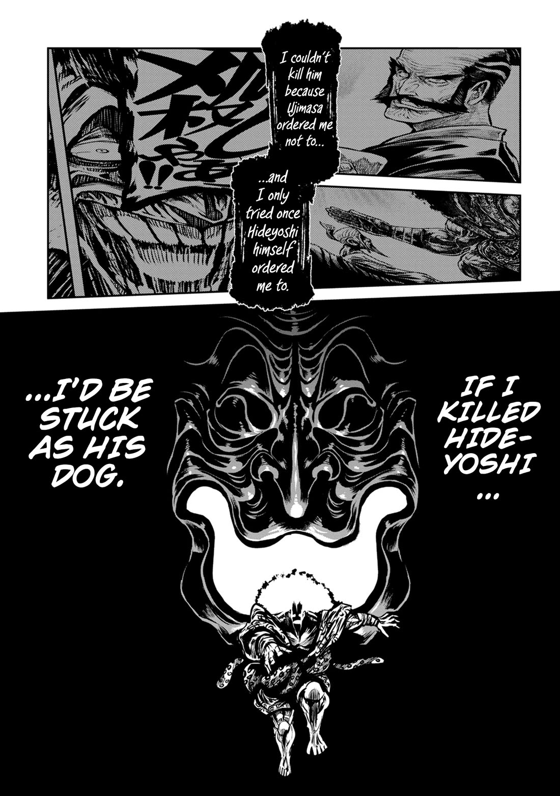 ZINGNIZE chapter 41 page 24