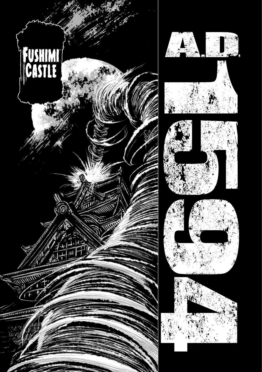 ZINGNIZE chapter 41 page 6