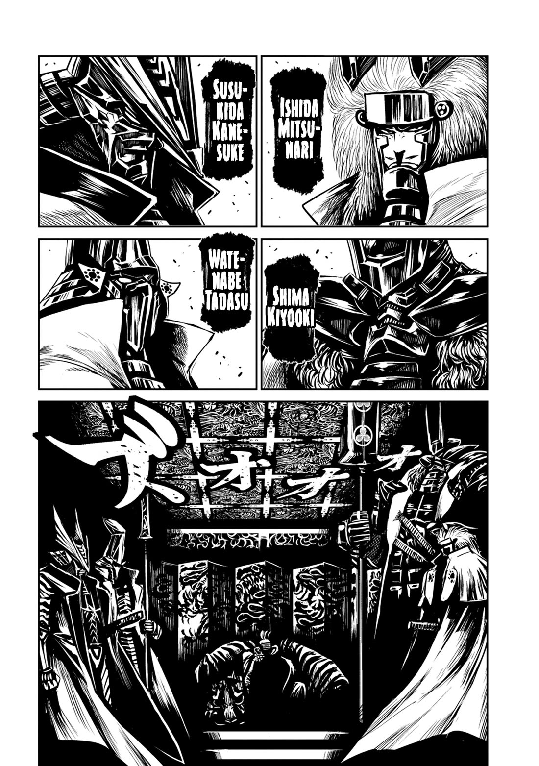 ZINGNIZE chapter 41 page 8