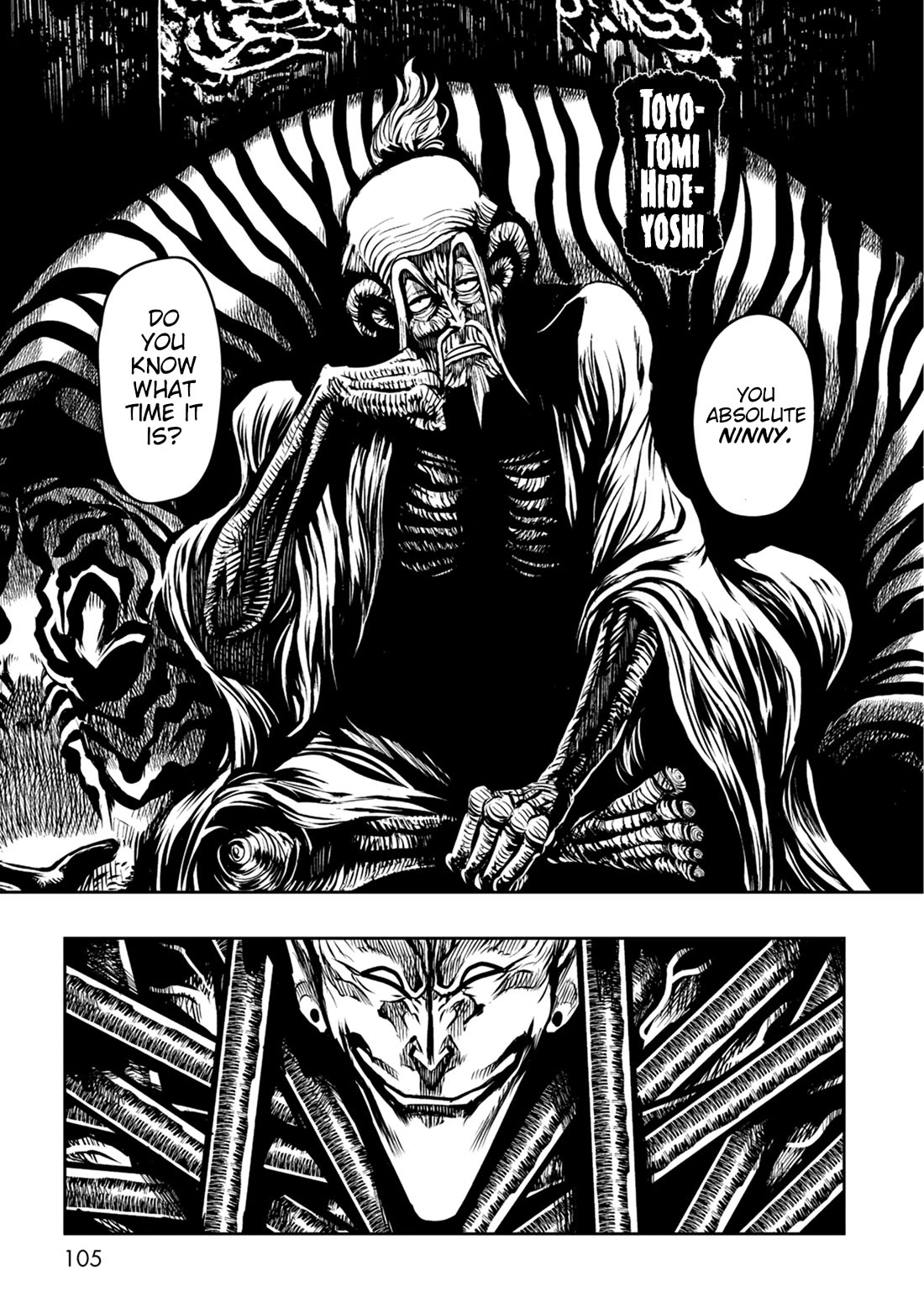 ZINGNIZE chapter 41 page 9