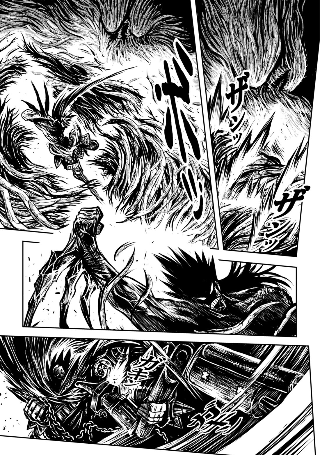 ZINGNIZE chapter 42 page 10