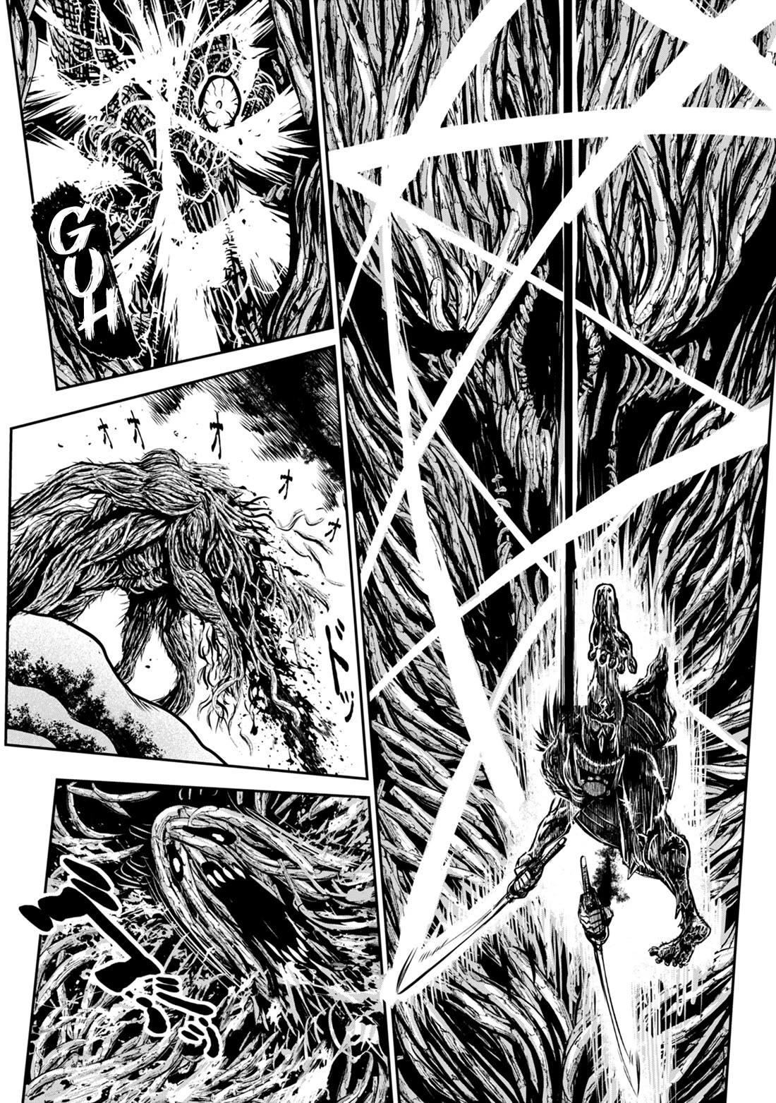 ZINGNIZE chapter 42 page 15