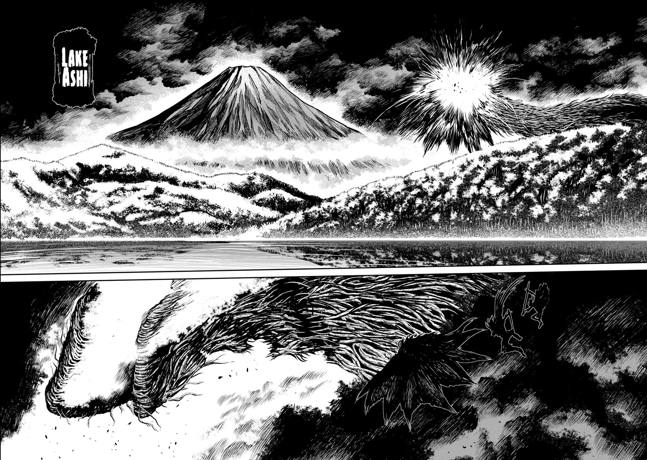 ZINGNIZE chapter 42 page 17