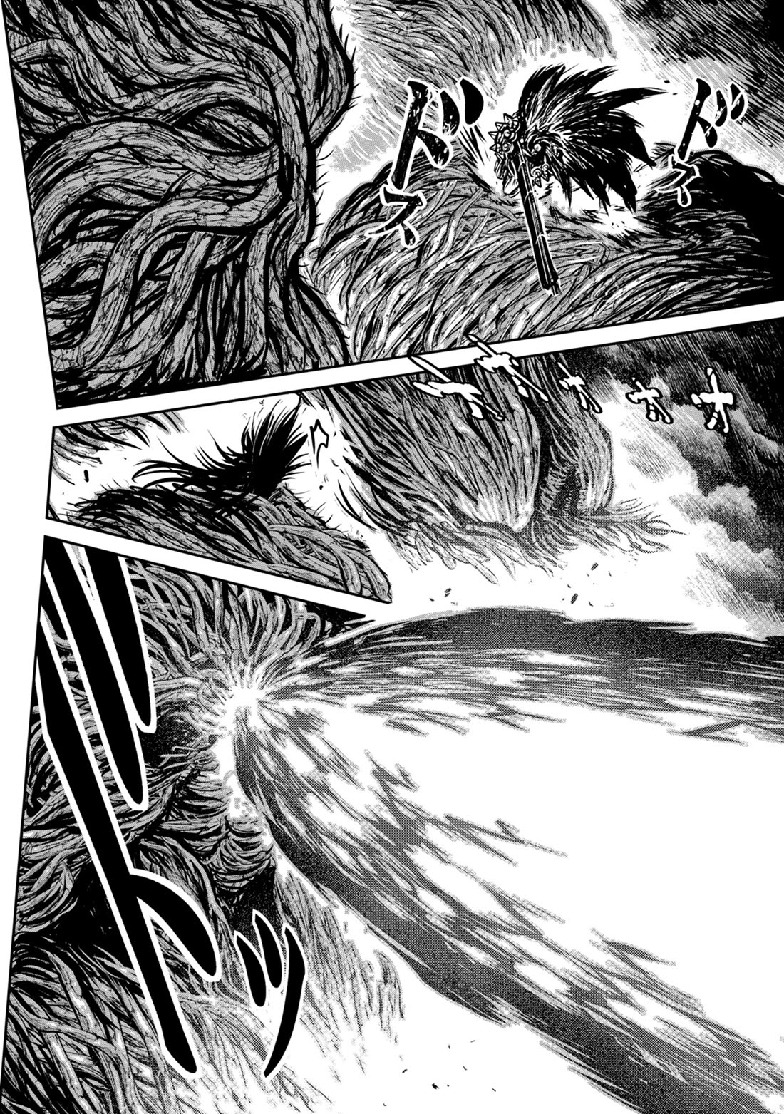 ZINGNIZE chapter 42 page 7