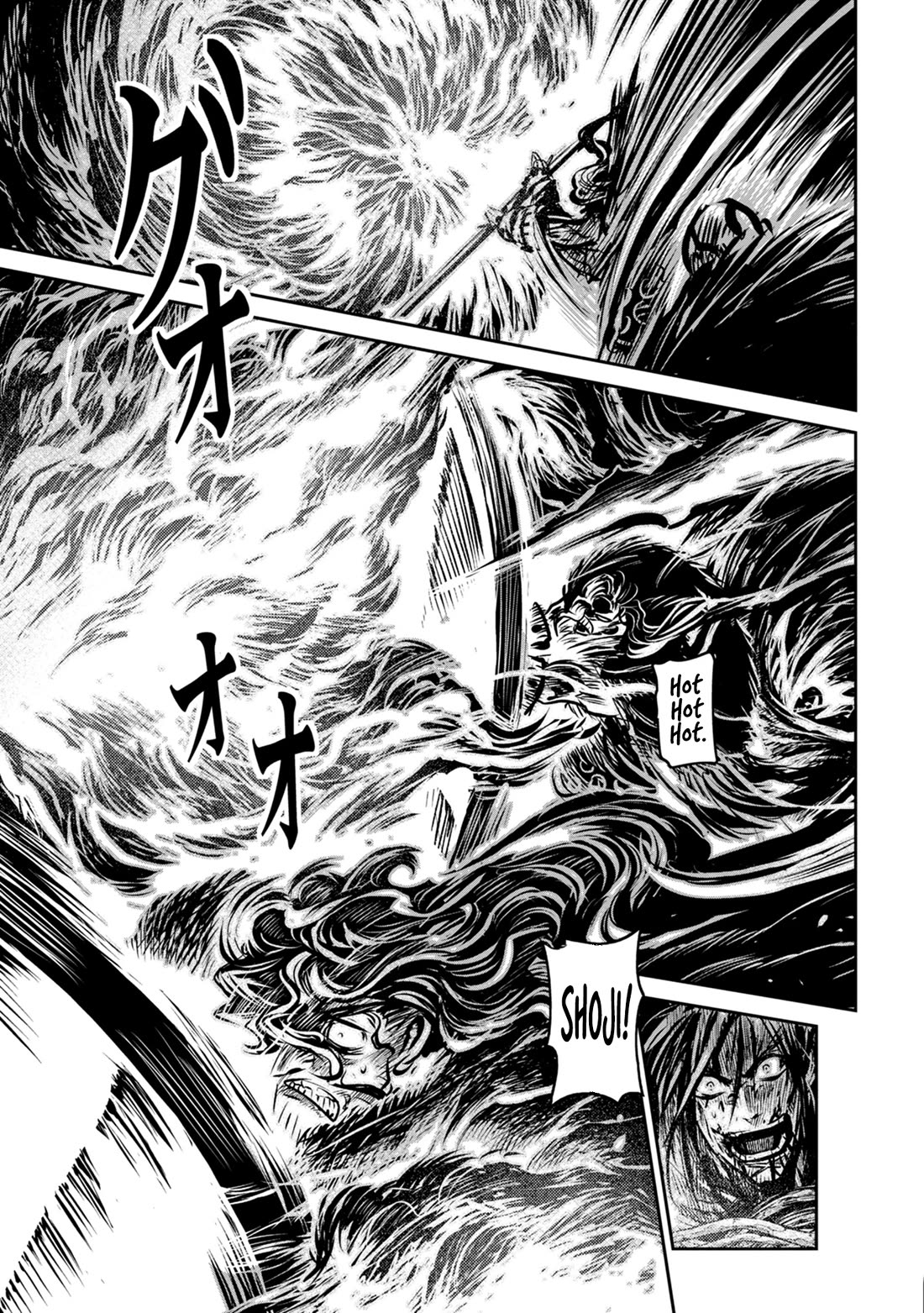 ZINGNIZE chapter 42 page 8