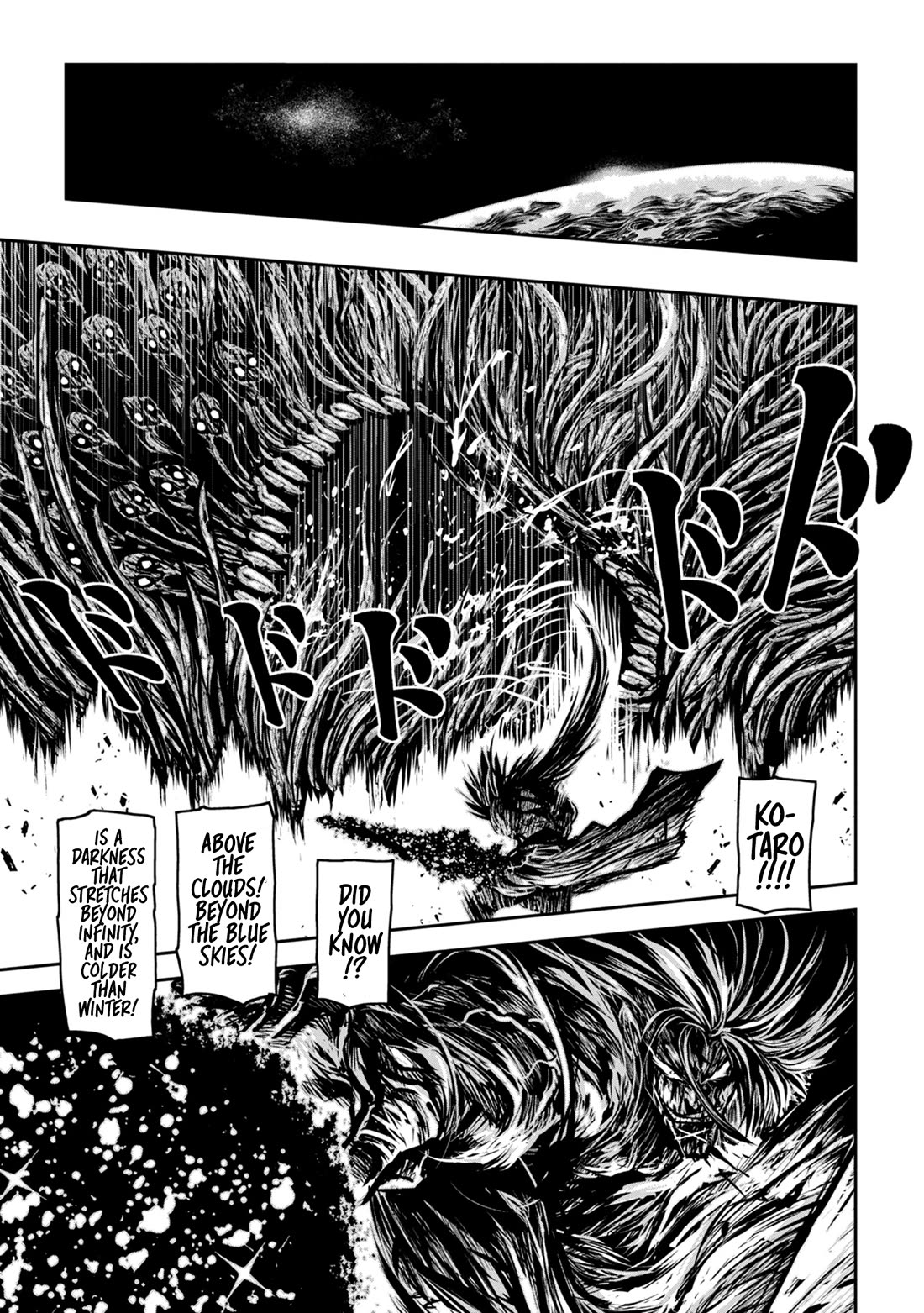 ZINGNIZE chapter 43 page 17