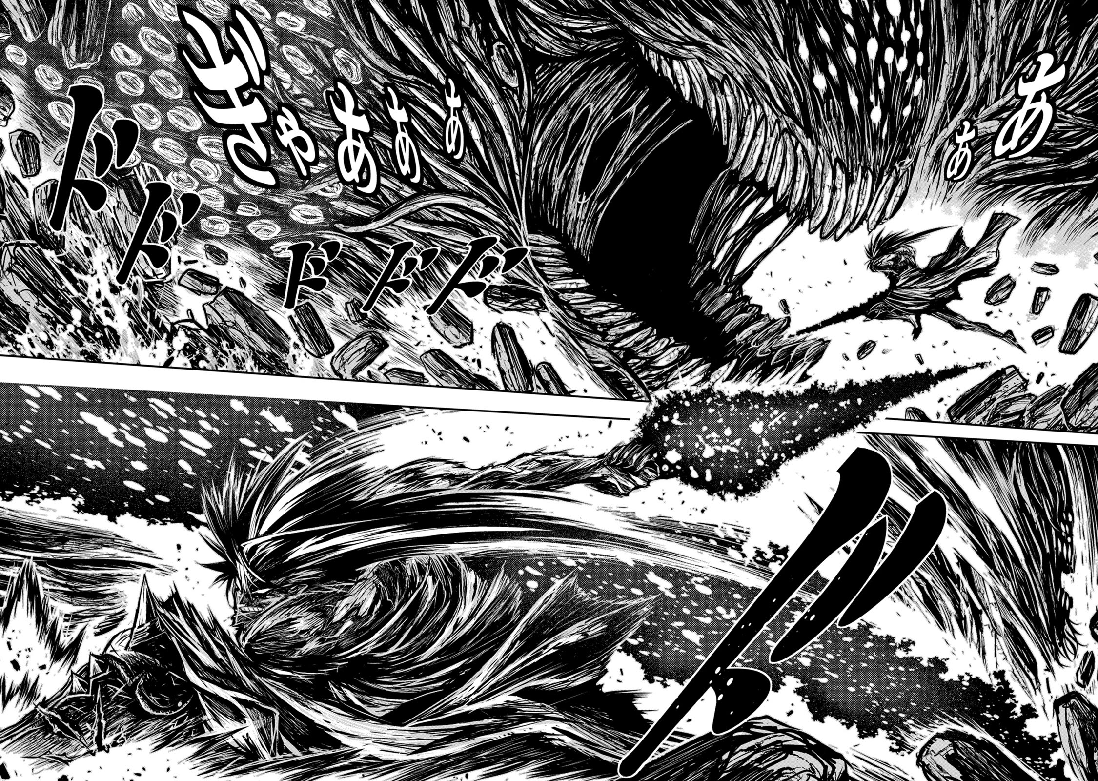 ZINGNIZE chapter 43 page 18