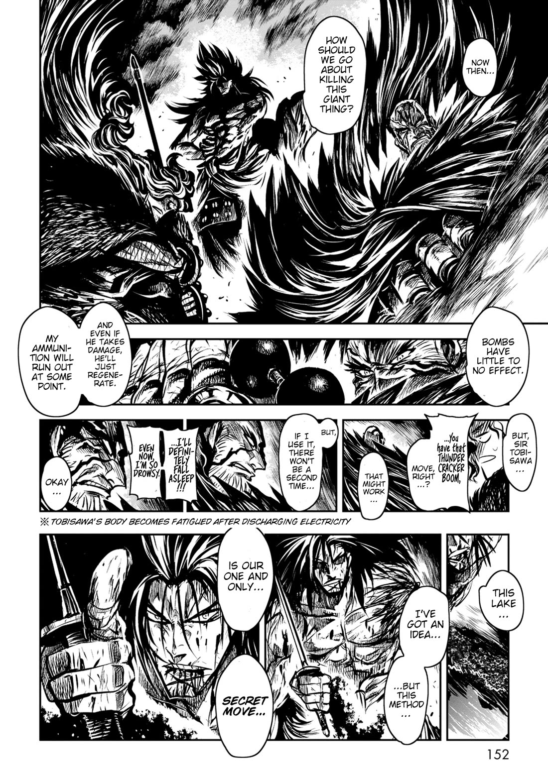 ZINGNIZE chapter 43 page 2