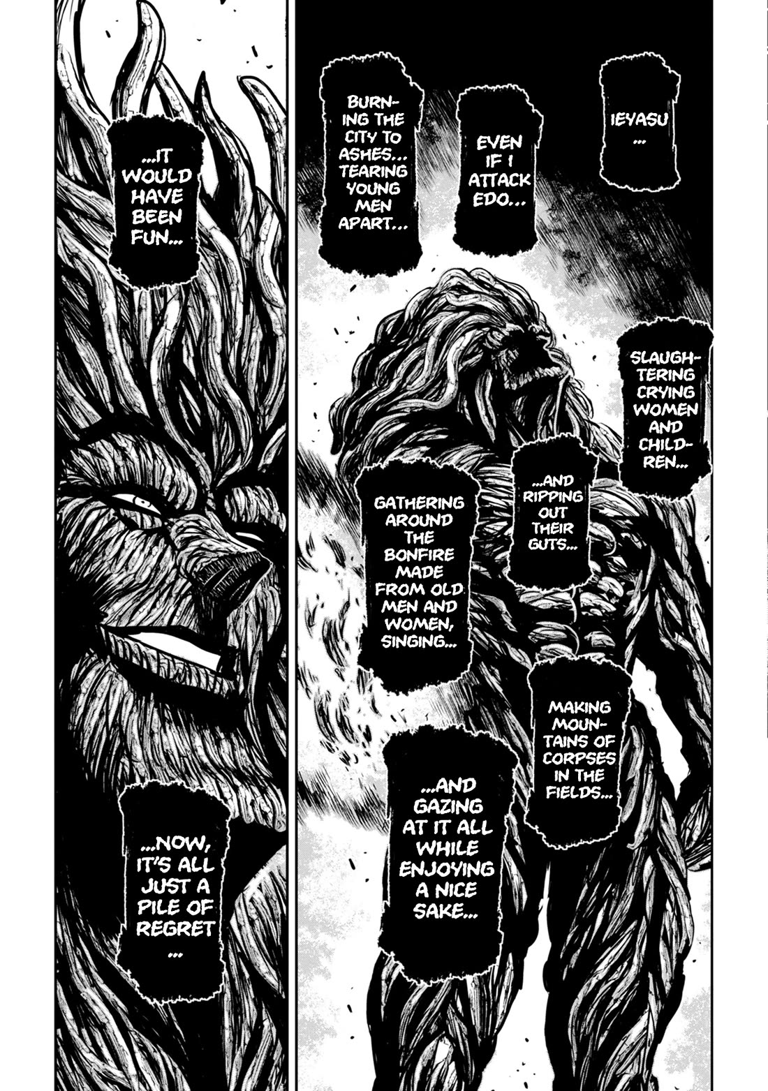 ZINGNIZE chapter 44 page 21