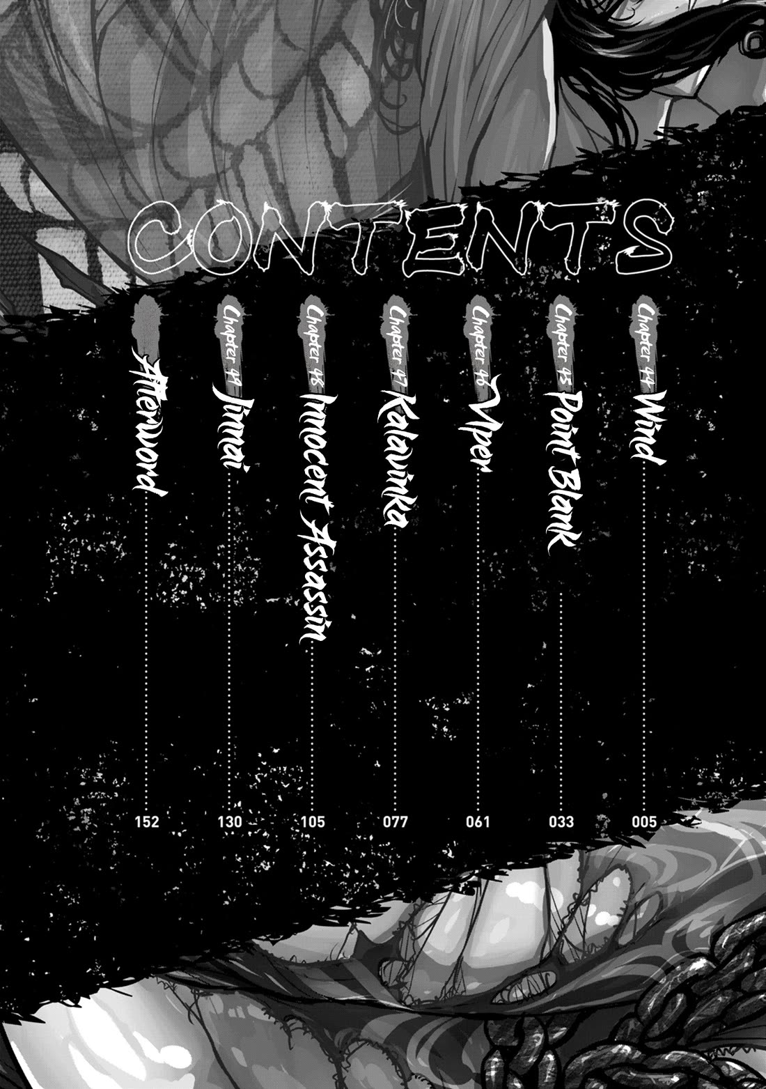 ZINGNIZE chapter 44 page 4